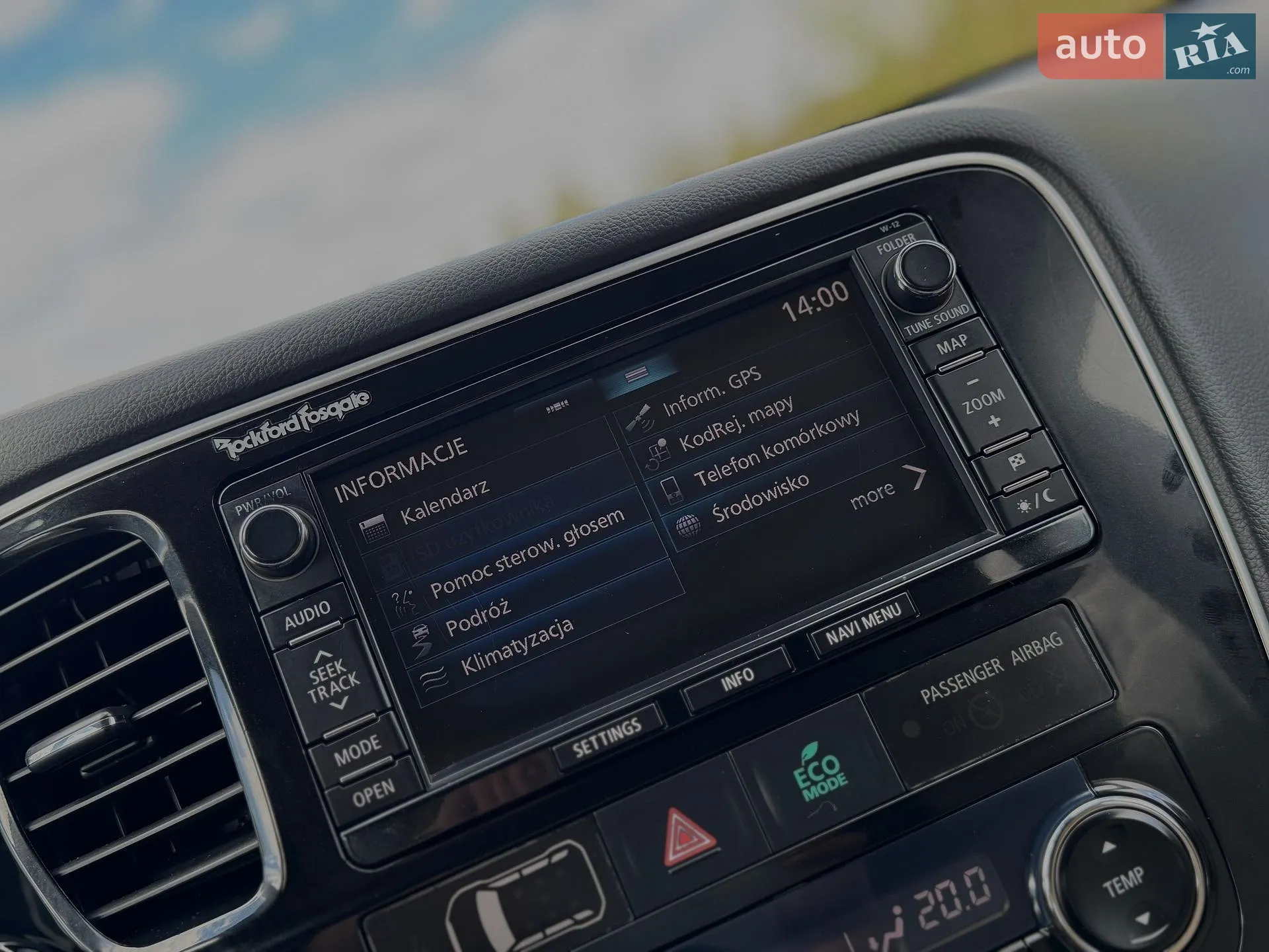 2013 Mitsubishi Outlander - мініатюра 79