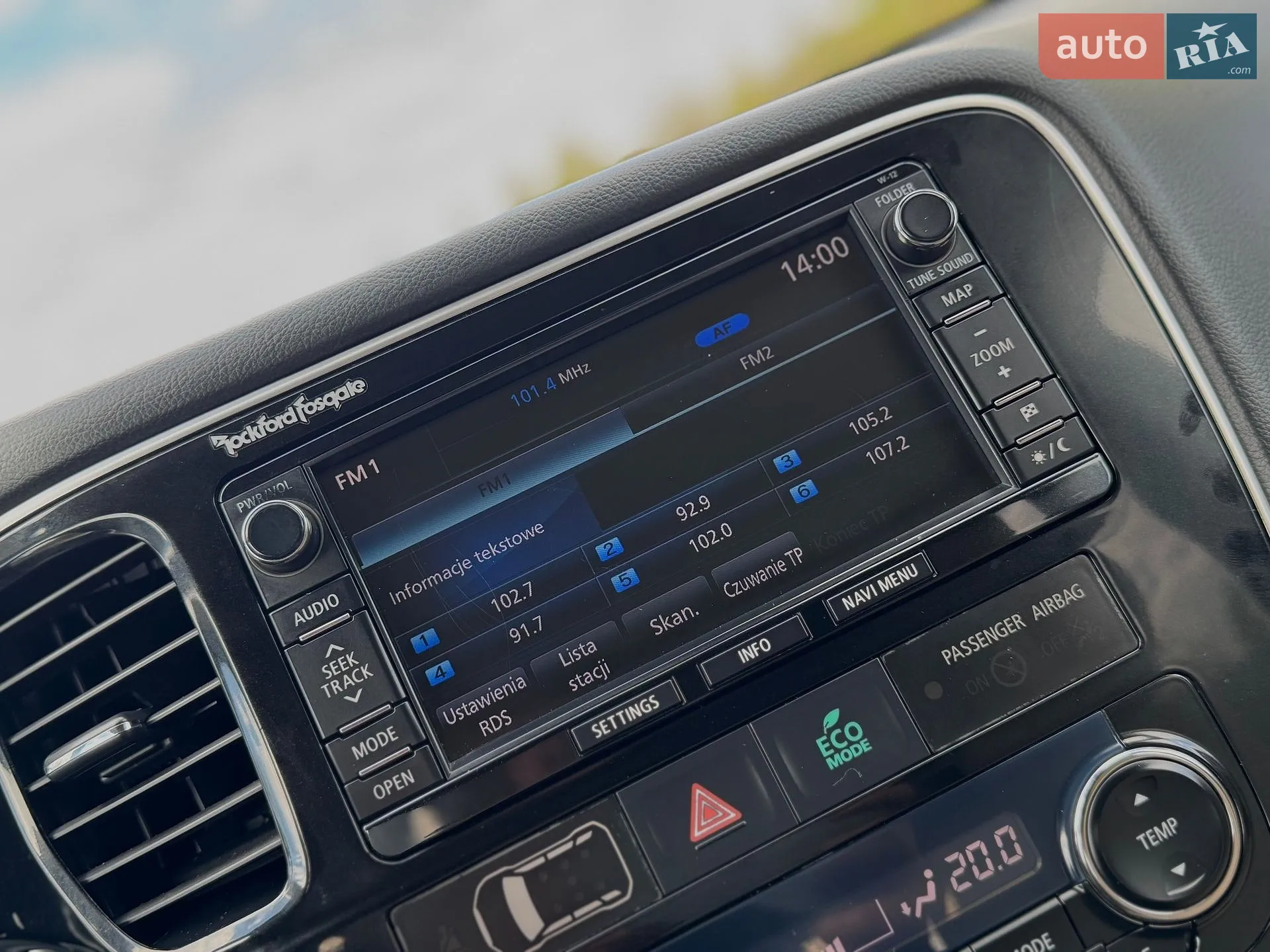 2013 Mitsubishi Outlander - мініатюра 81