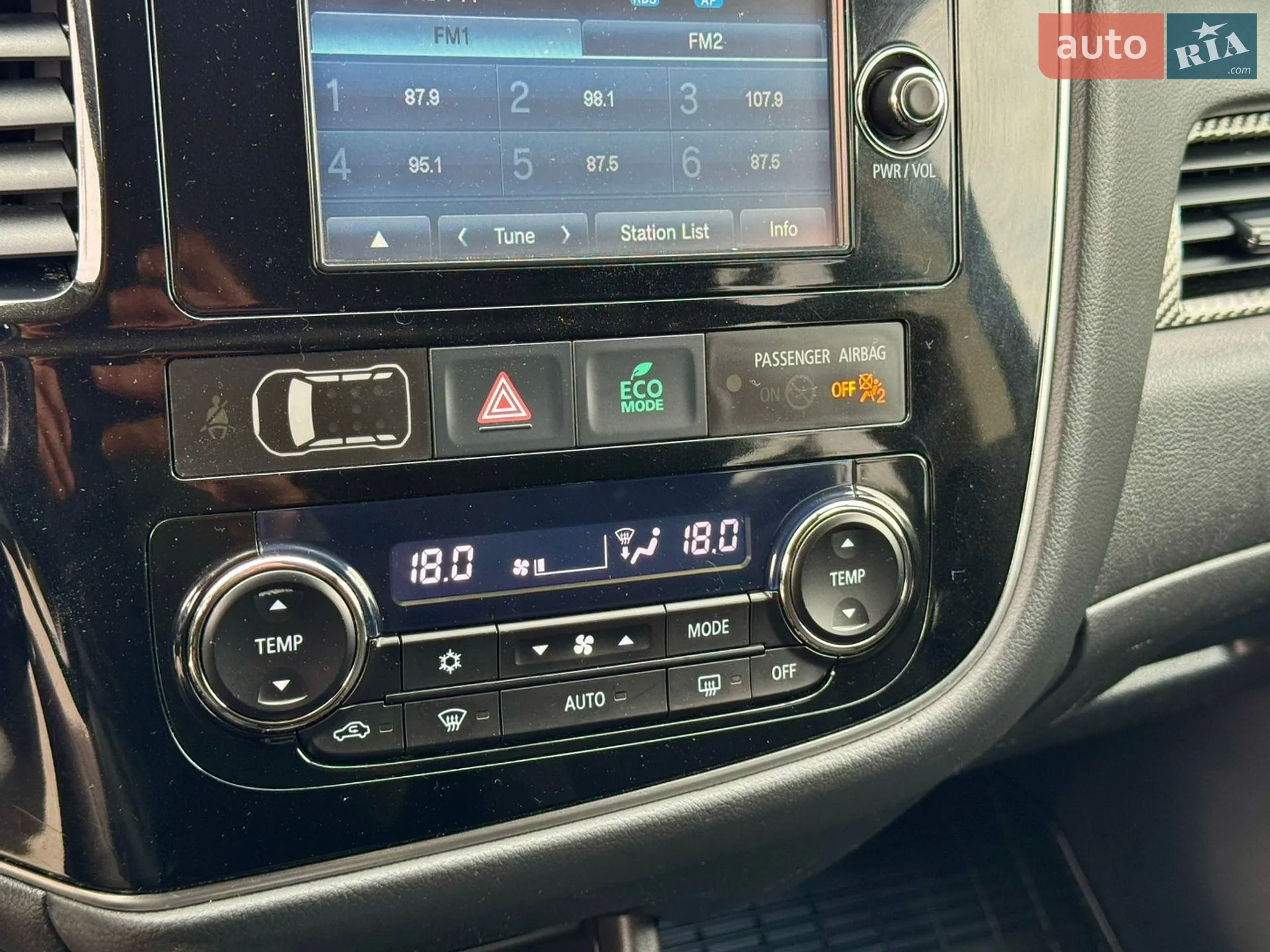 2013 Mitsubishi Outlander - мініатюра 18