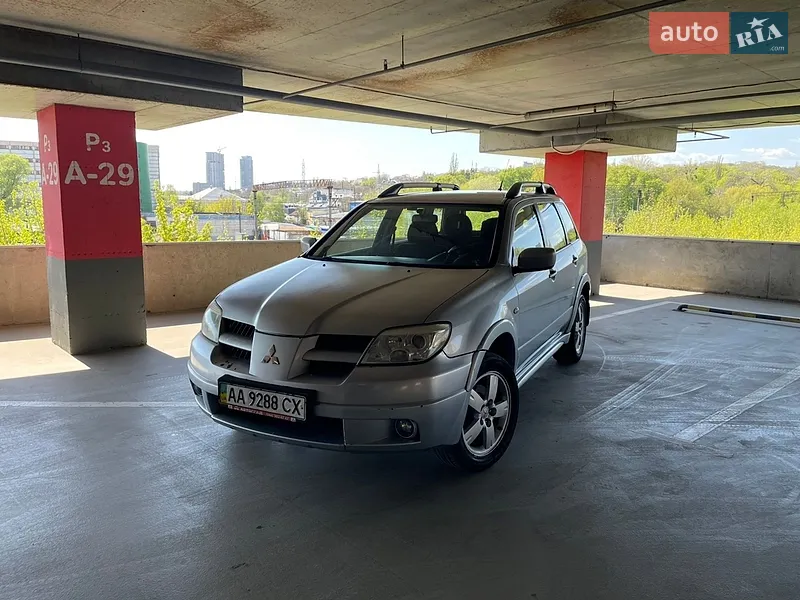 Mitsubishi Outlander