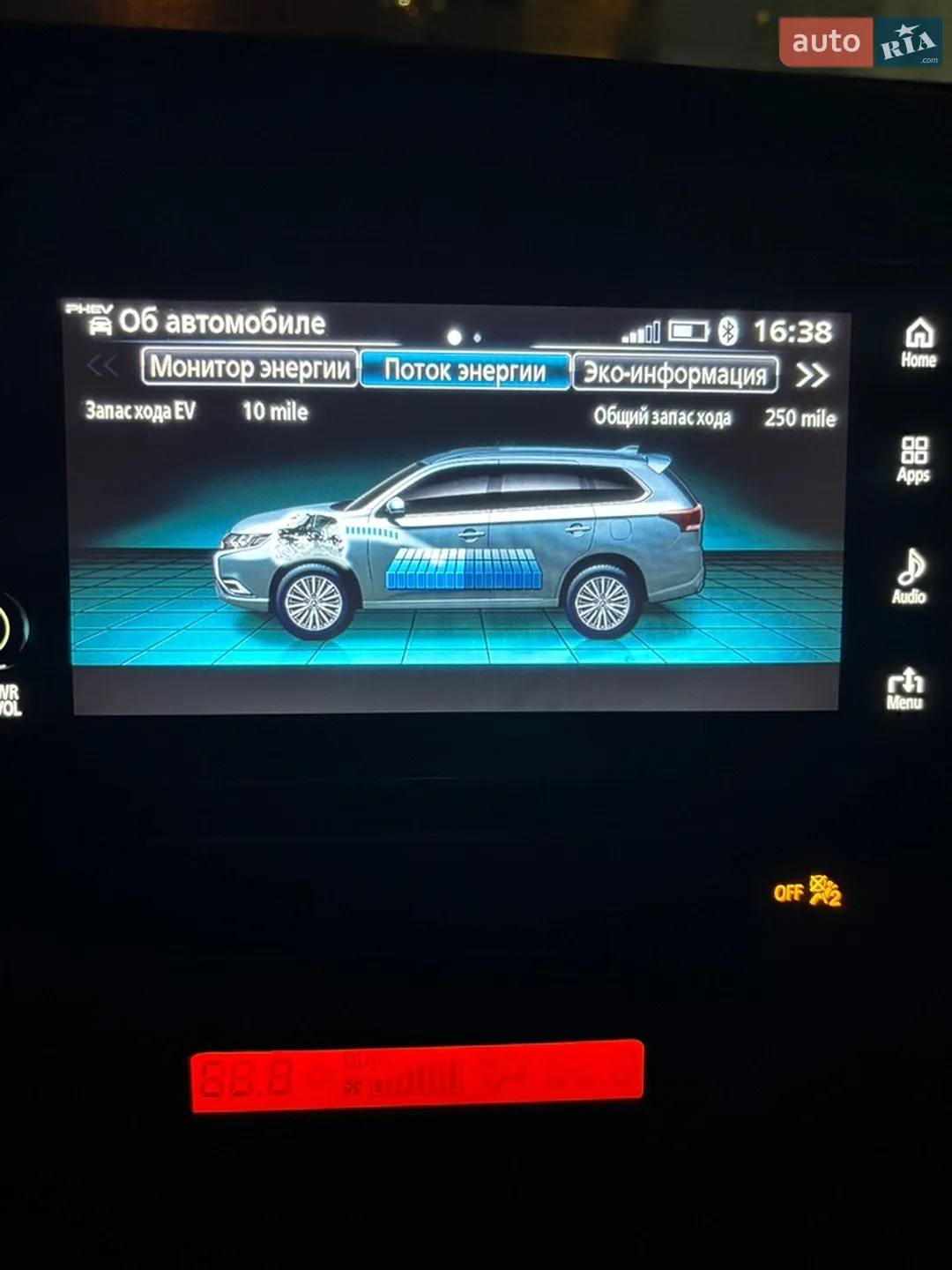 2019 Mitsubishi Outlander - мініатюра 20