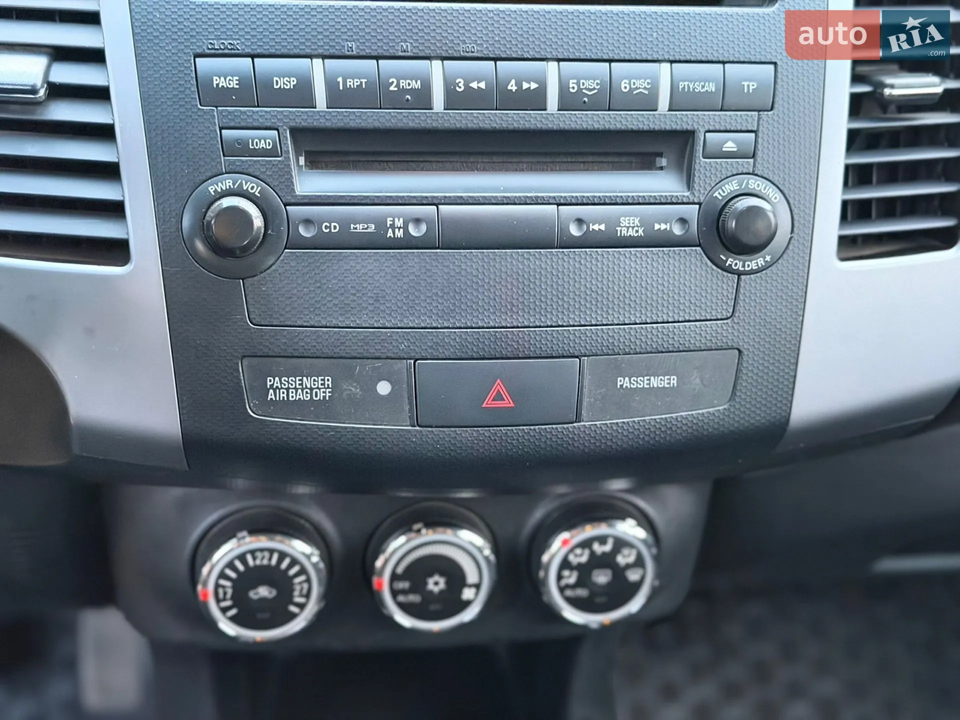 2010 Mitsubishi Outlander - мініатюра 27