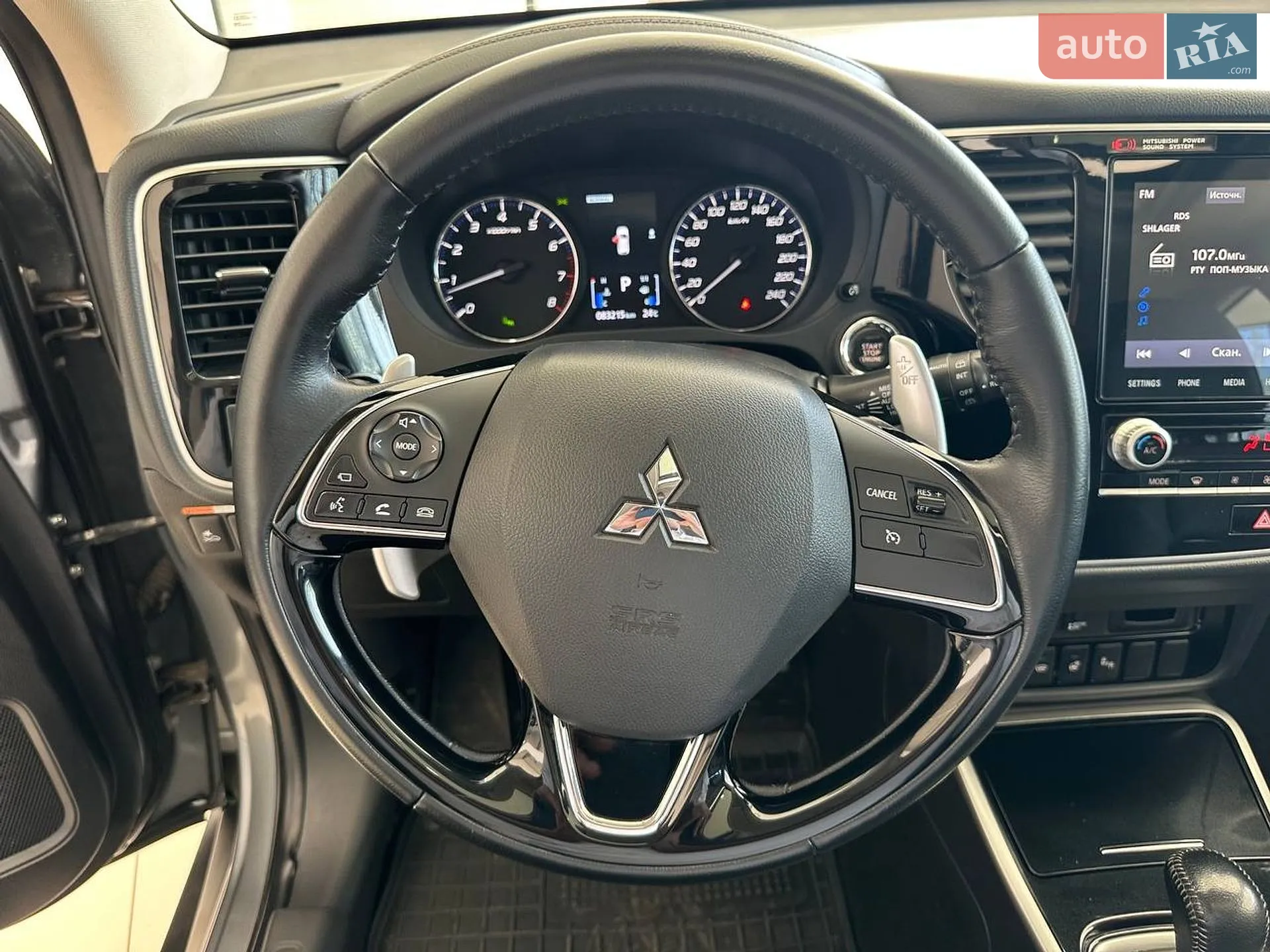 2020 Mitsubishi Outlander - мініатюра 52
