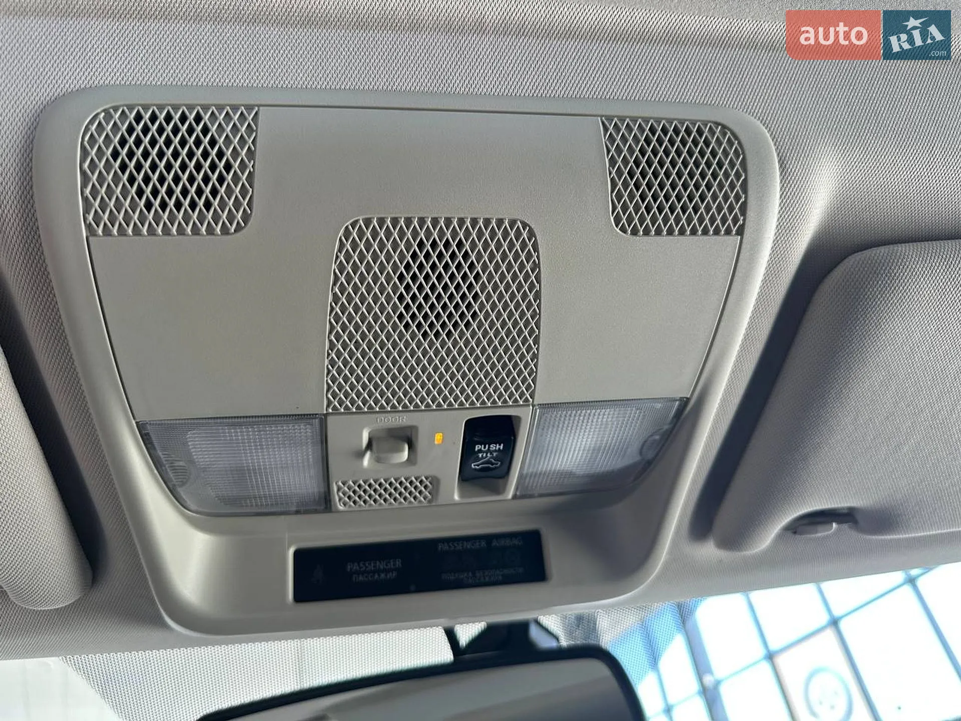 2020 Mitsubishi Outlander - мініатюра 68