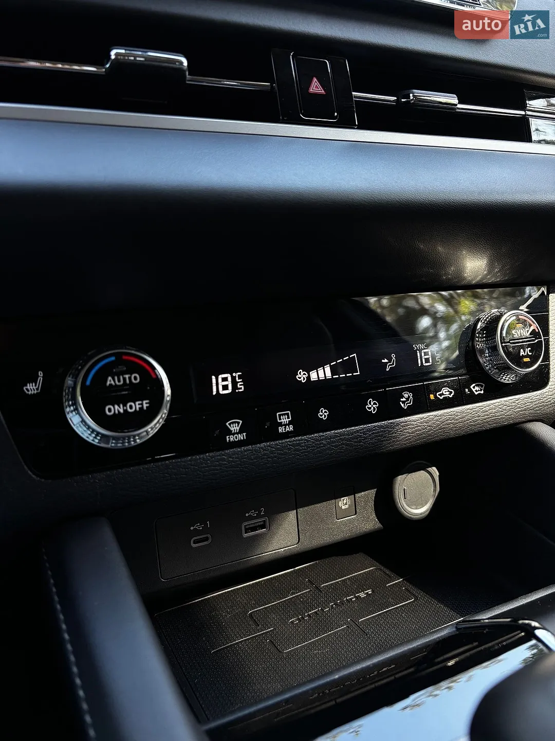 2024 Mitsubishi Outlander - мініатюра 35