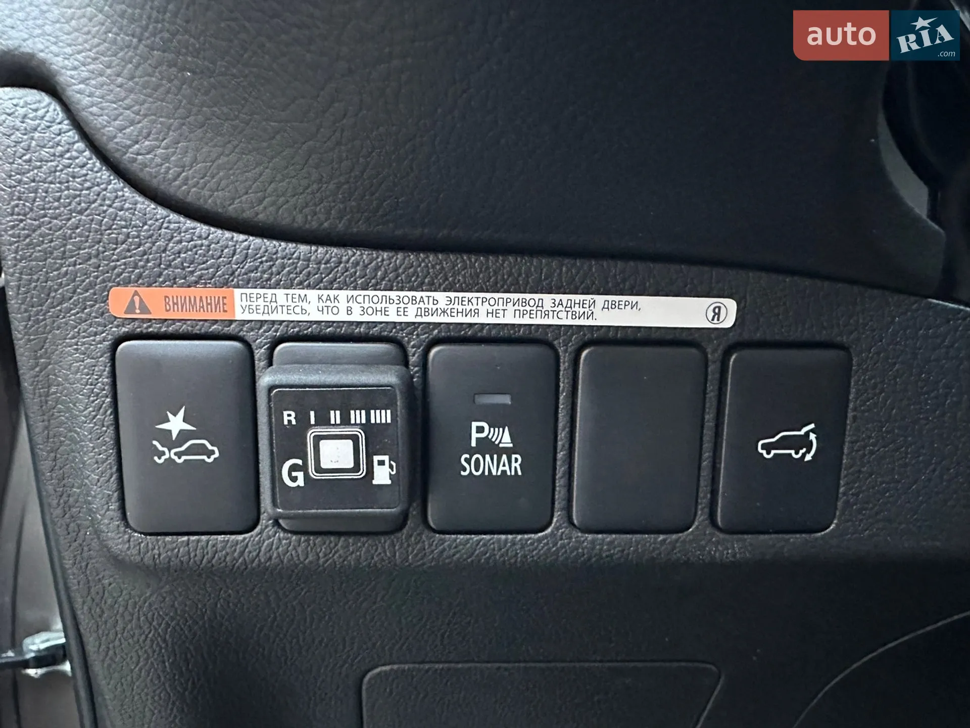 2019 Mitsubishi Outlander - мініатюра 84