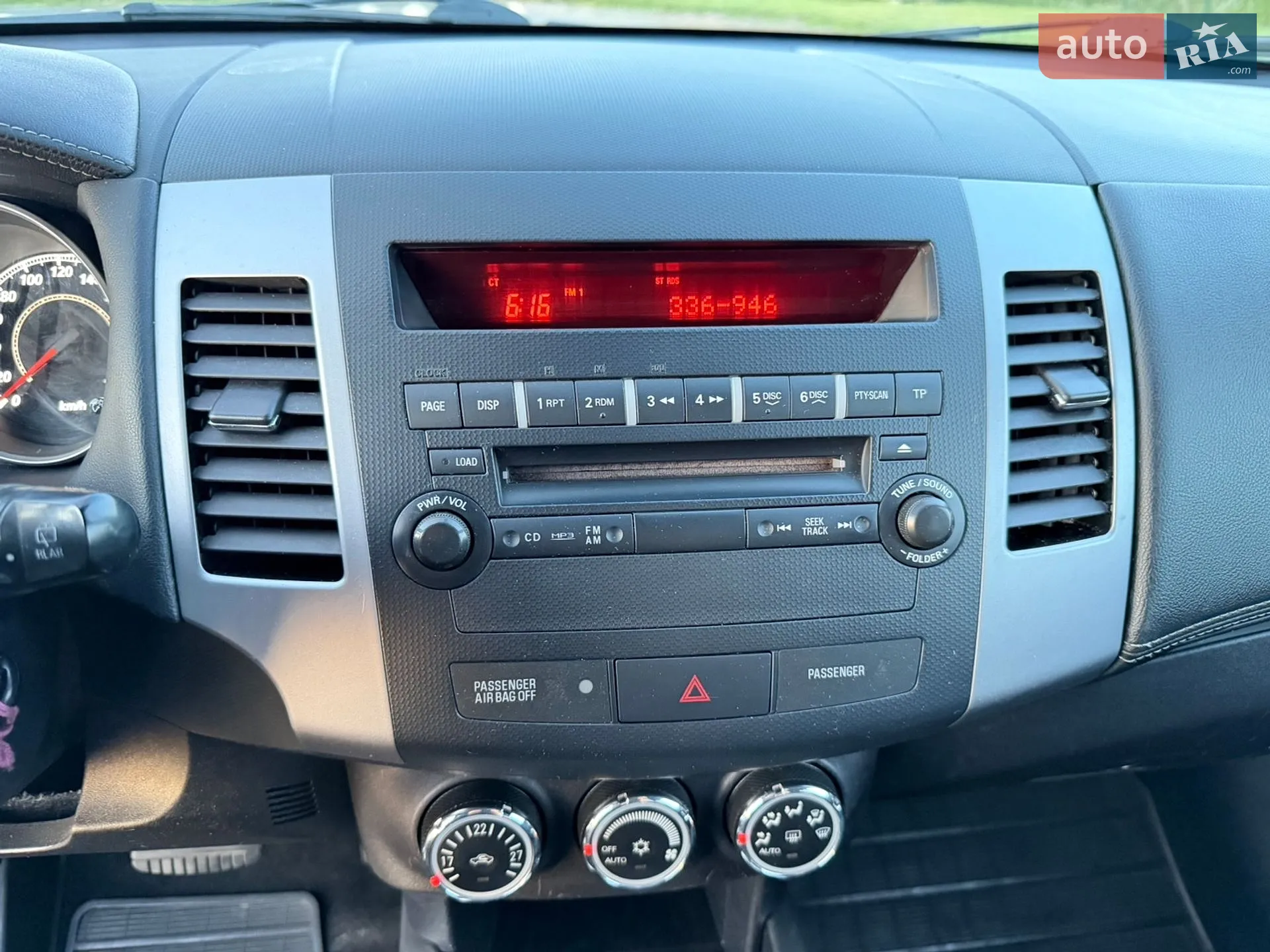 2010 Mitsubishi Outlander - мініатюра 29
