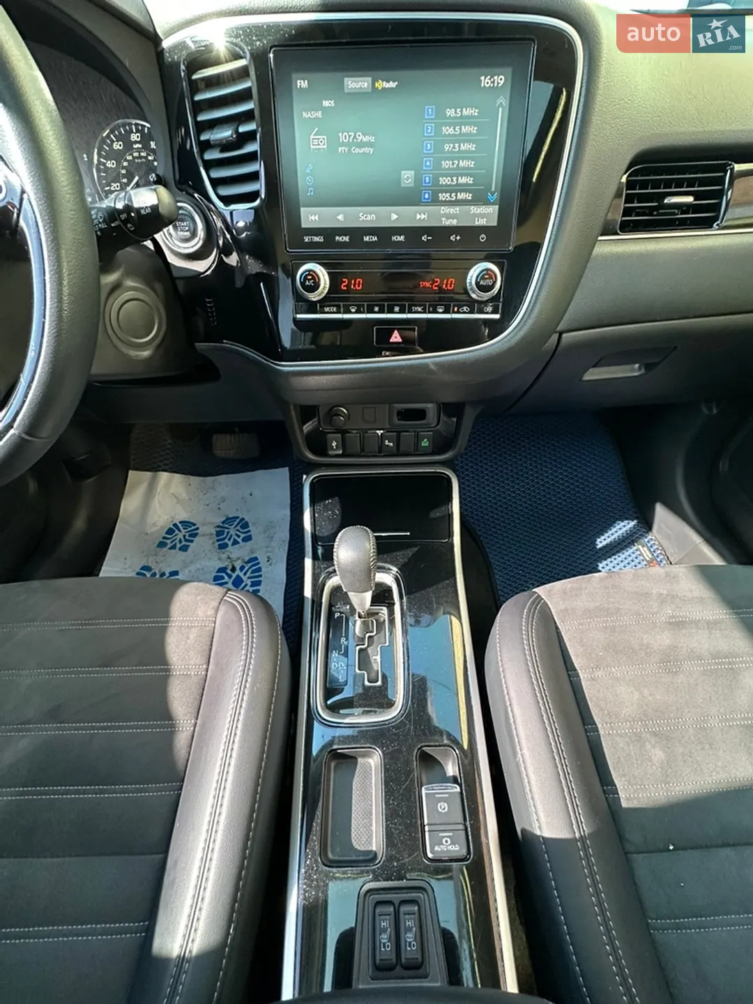 2020 Mitsubishi Outlander - мініатюра 24