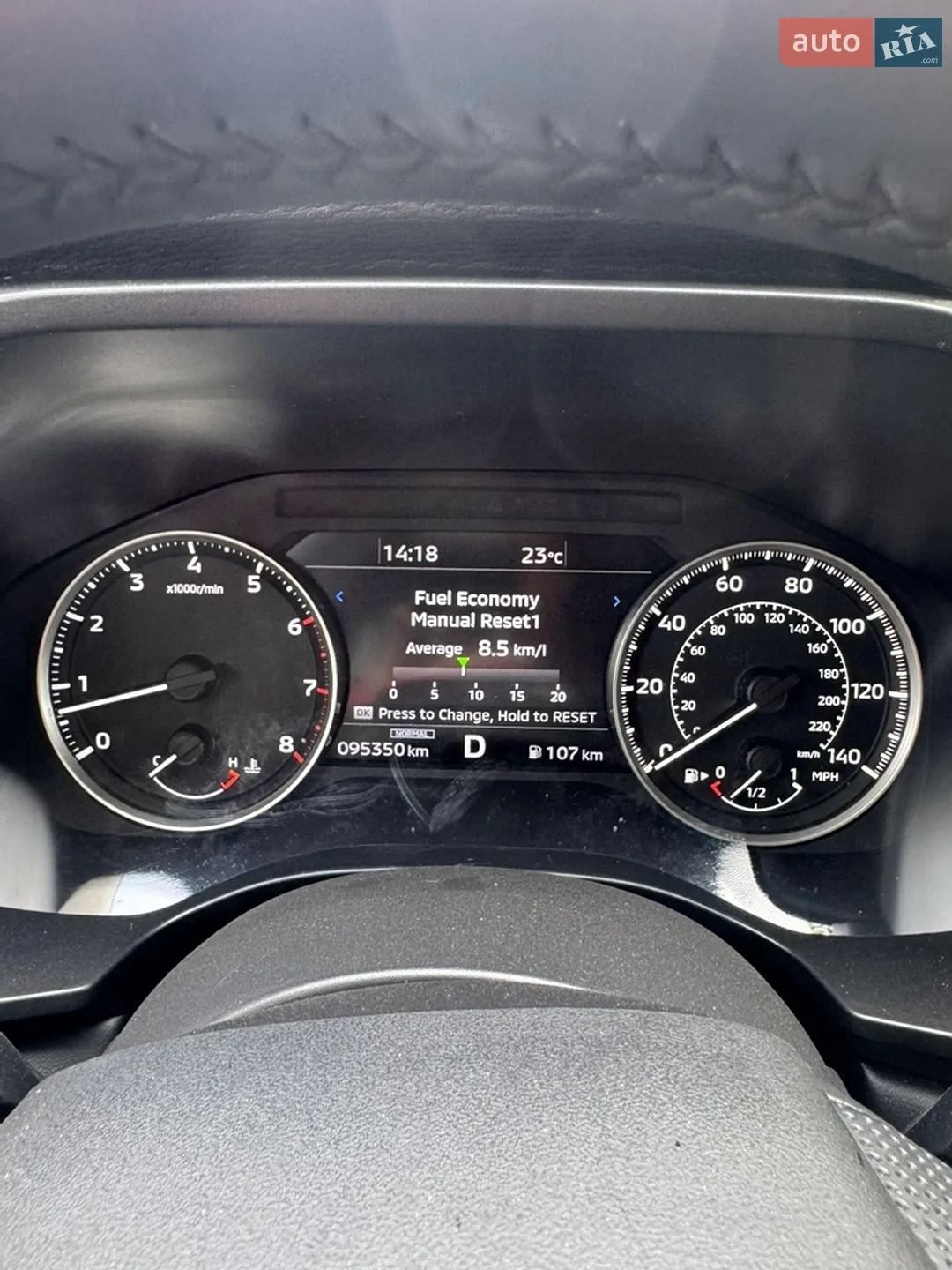 2022 Mitsubishi Outlander - мініатюра 21