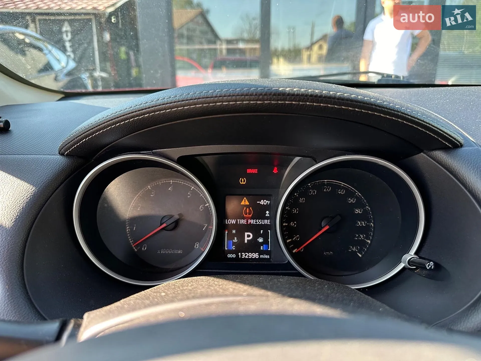 2012 Mitsubishi Outlander - мініатюра 26