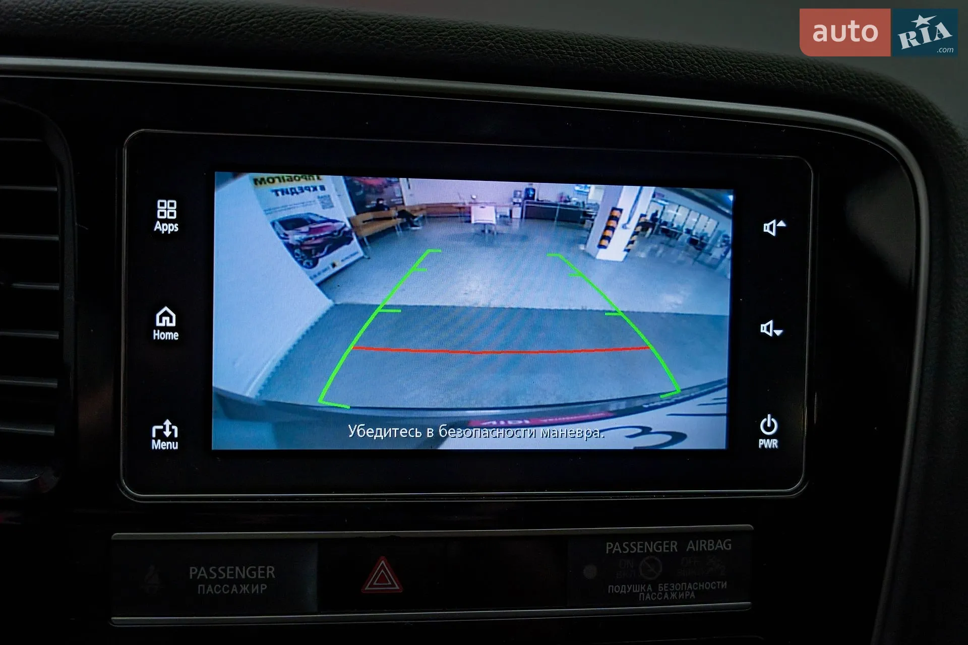 2019 Mitsubishi Outlander - мініатюра 23