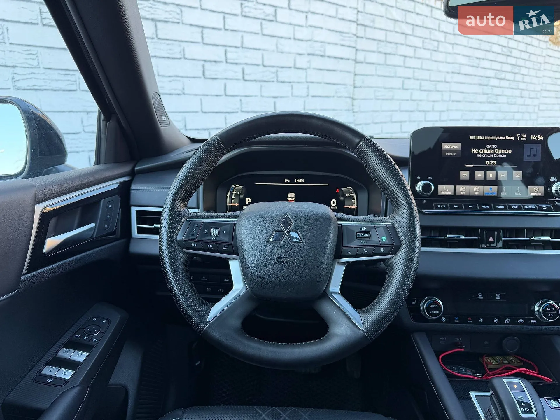 2024 Mitsubishi Outlander - мініатюра 13