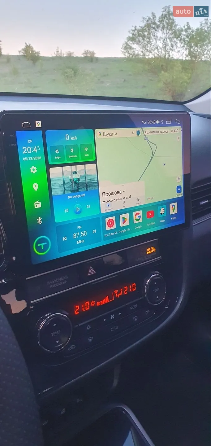 2018 Mitsubishi Outlander - мініатюра 39