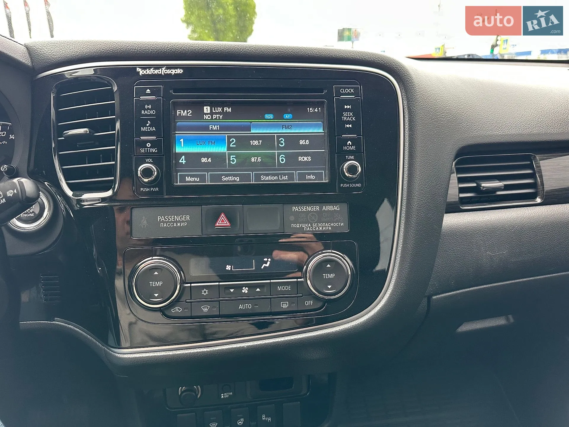 2018 Mitsubishi Outlander - мініатюра 26