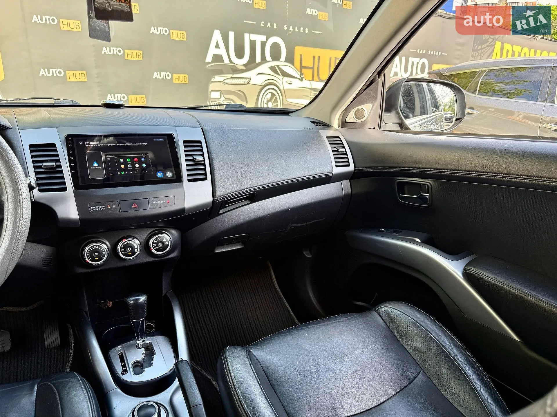 2011 Mitsubishi Outlander - мініатюра 16