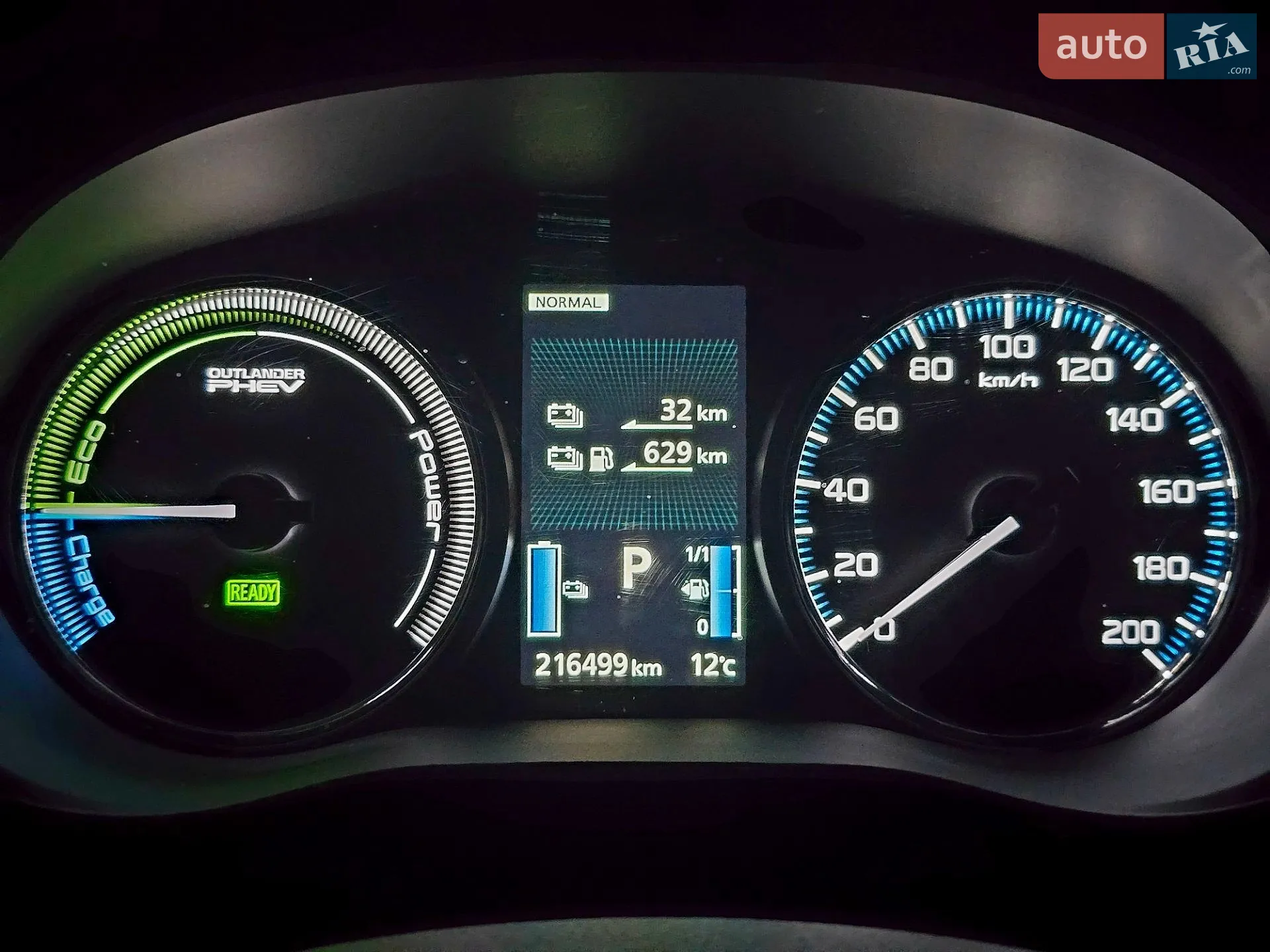 2015 Mitsubishi Outlander - мініатюра 26
