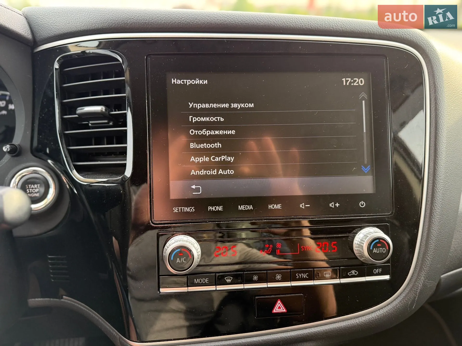 2019 Mitsubishi Outlander - мініатюра 25