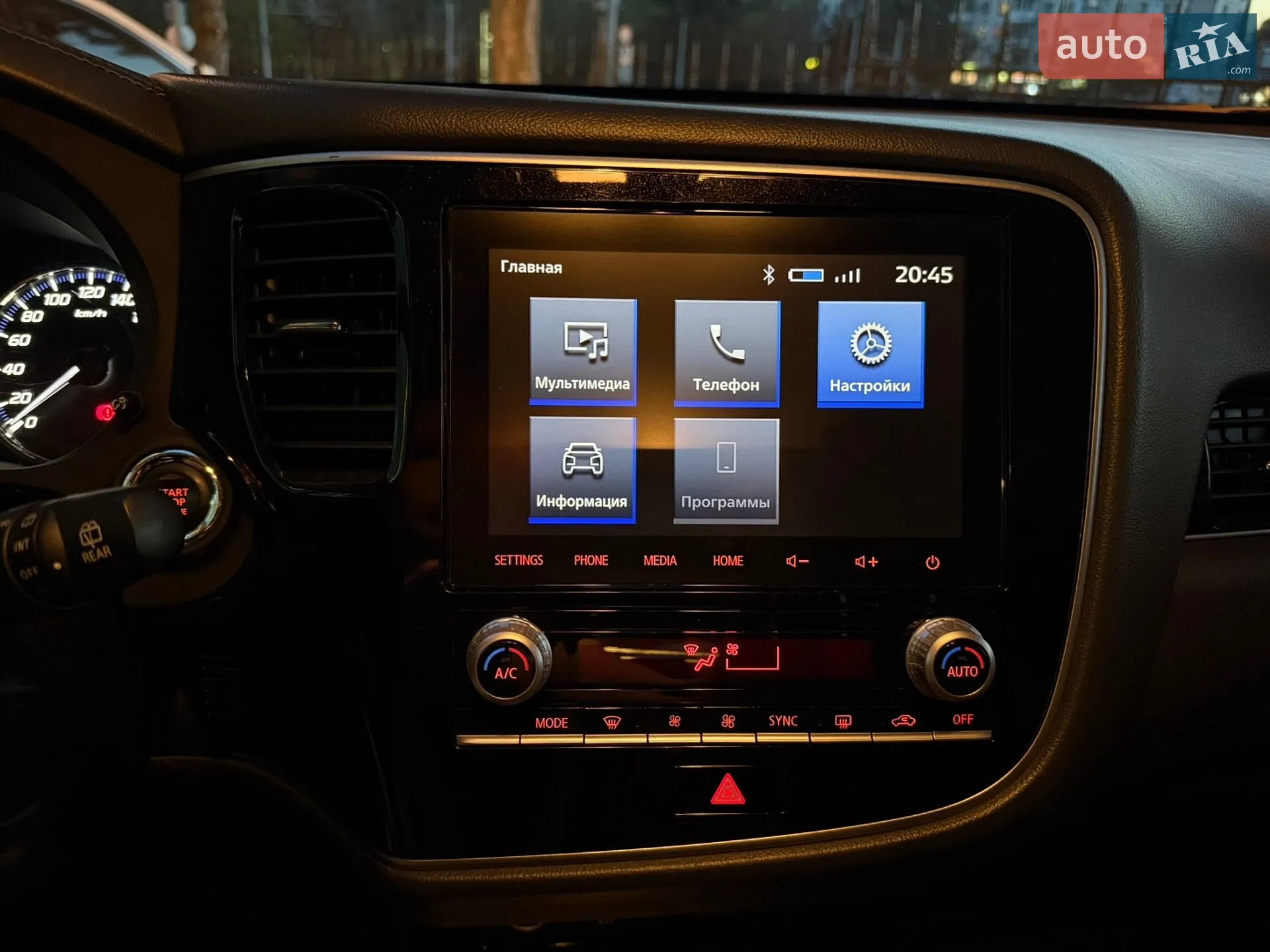 2019 Mitsubishi Outlander - мініатюра 26