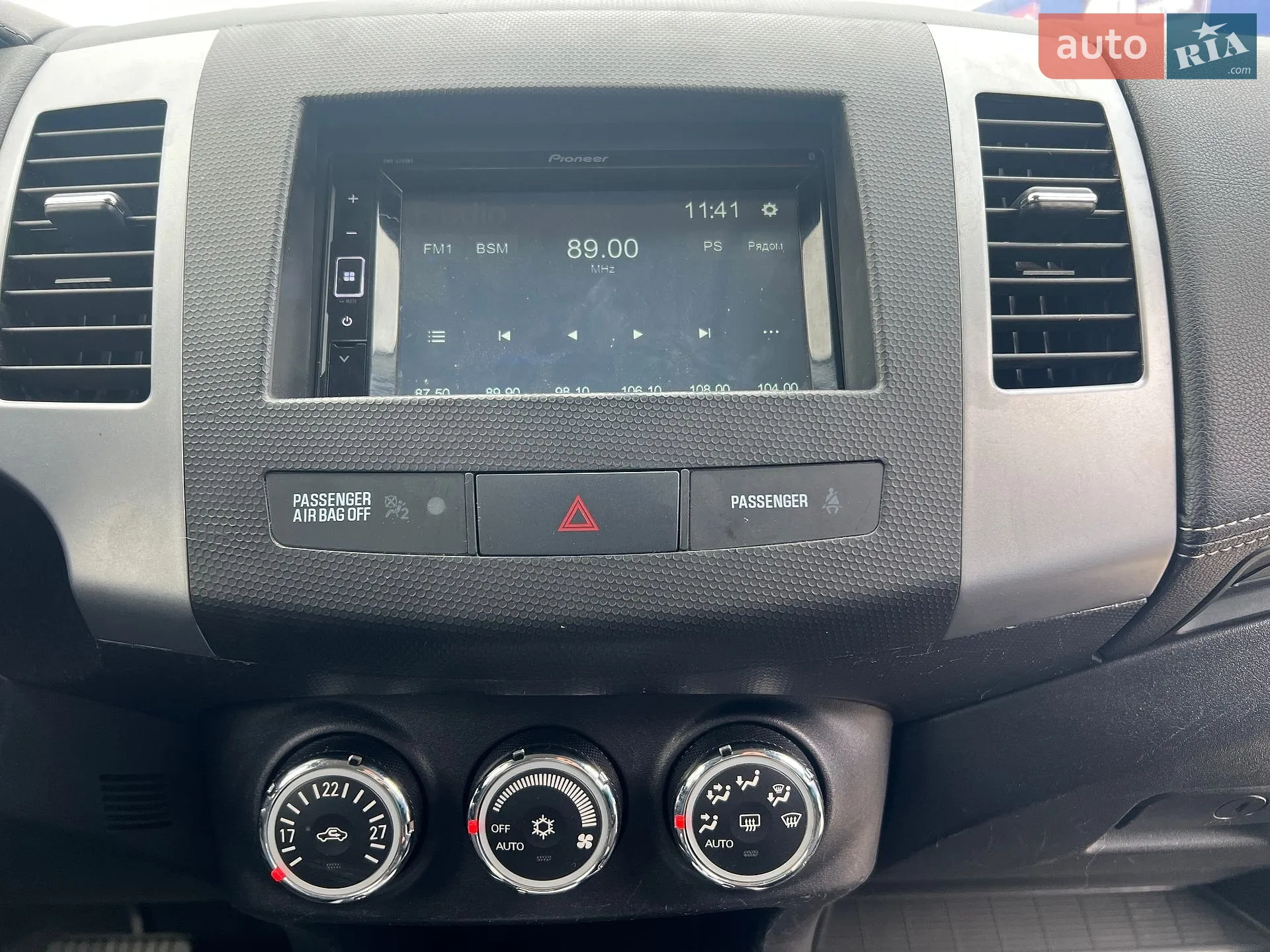 2010 Mitsubishi Outlander - мініатюра 38