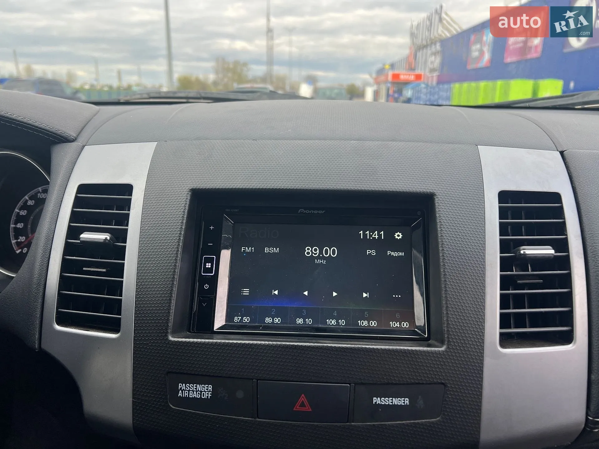 2010 Mitsubishi Outlander - мініатюра 39