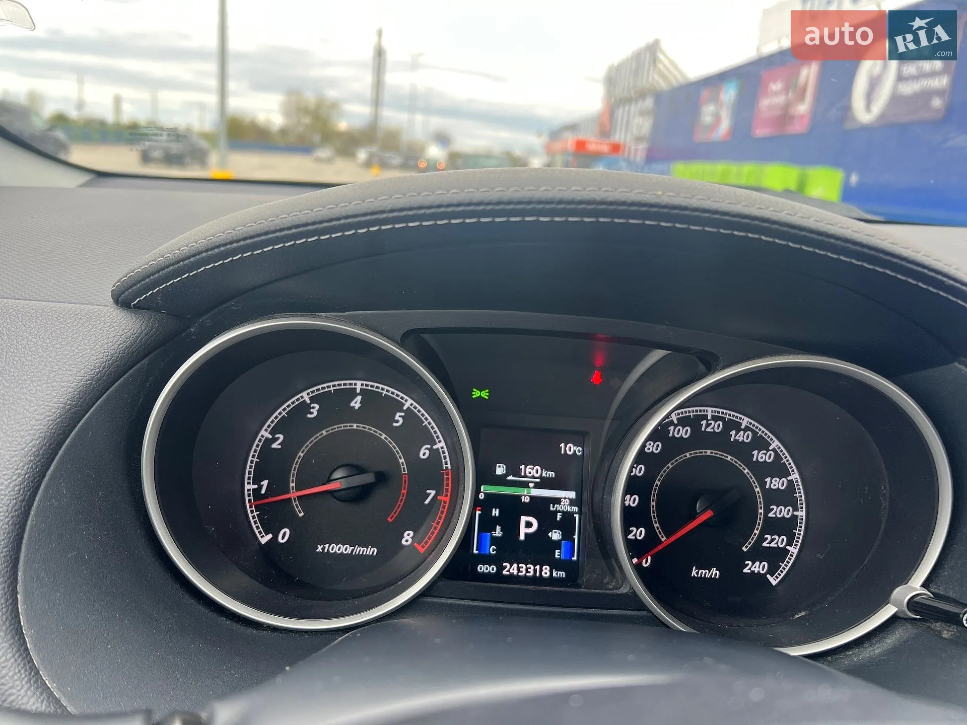 2010 Mitsubishi Outlander - мініатюра 54