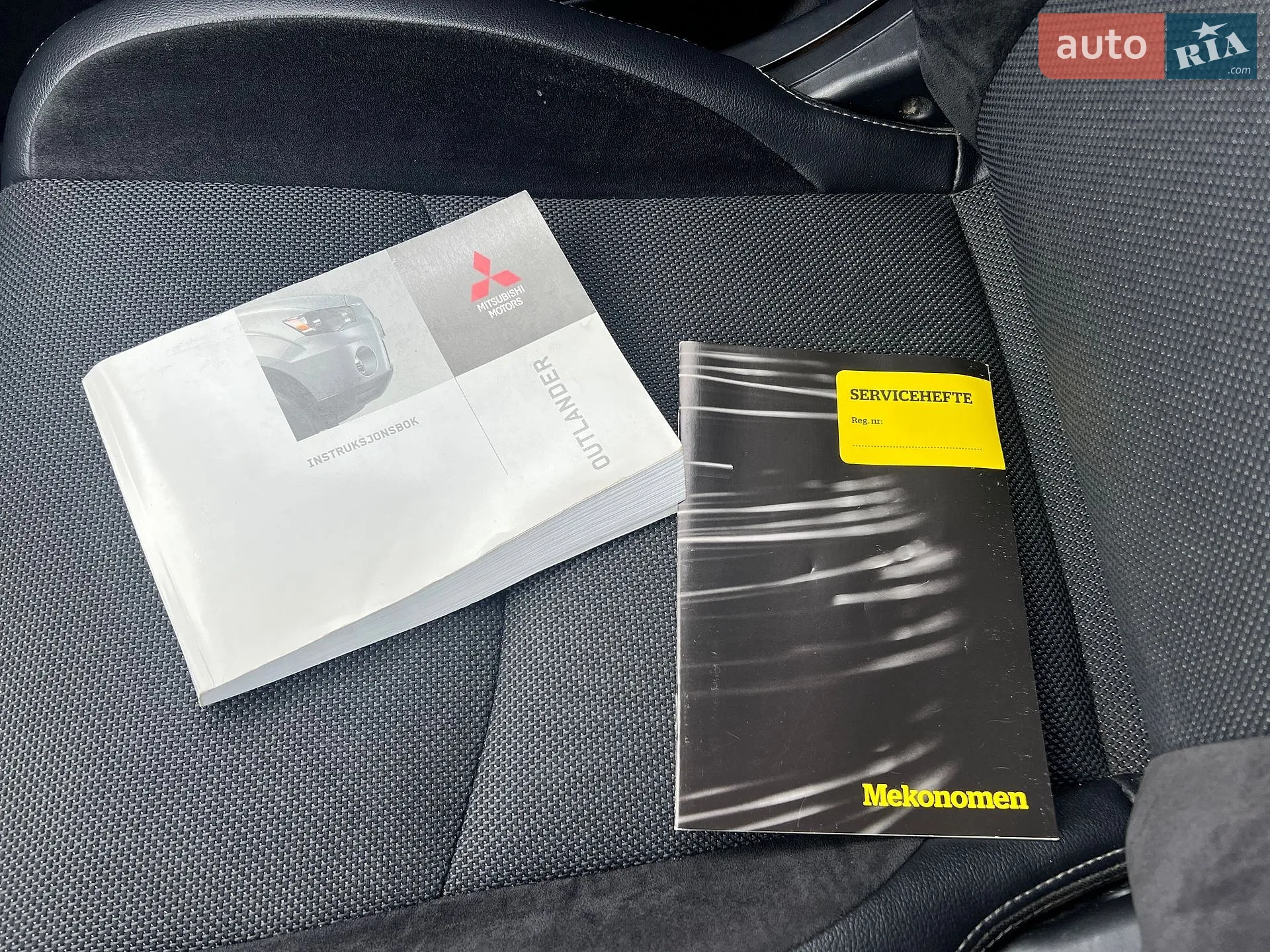 2010 Mitsubishi Outlander - мініатюра 59
