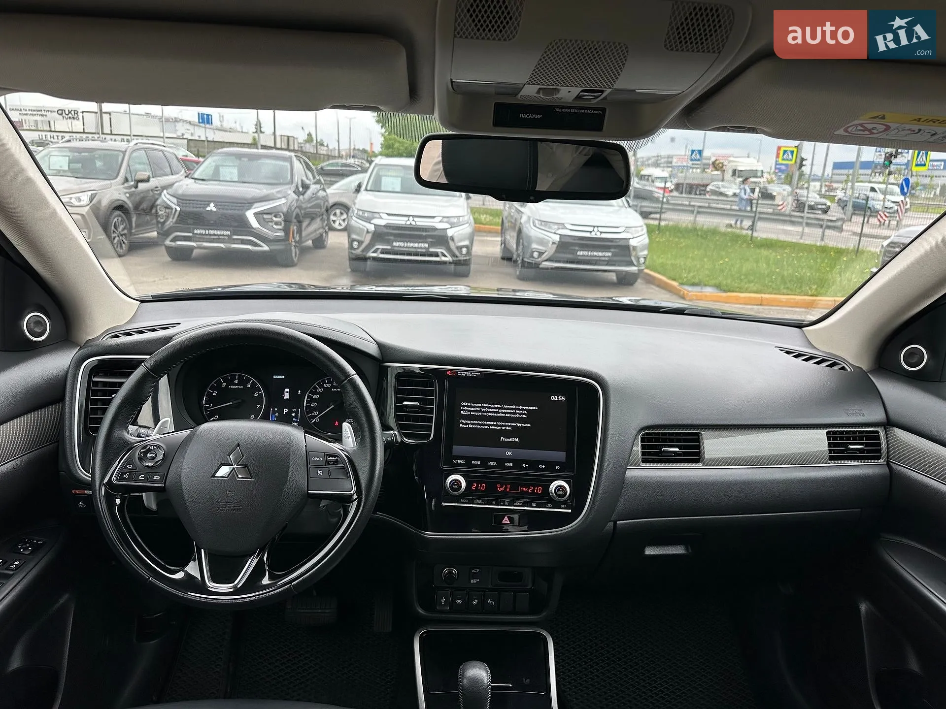 2021 Mitsubishi Outlander - мініатюра 21