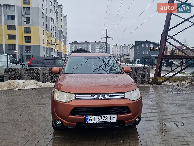 Mitsubishi Outlander