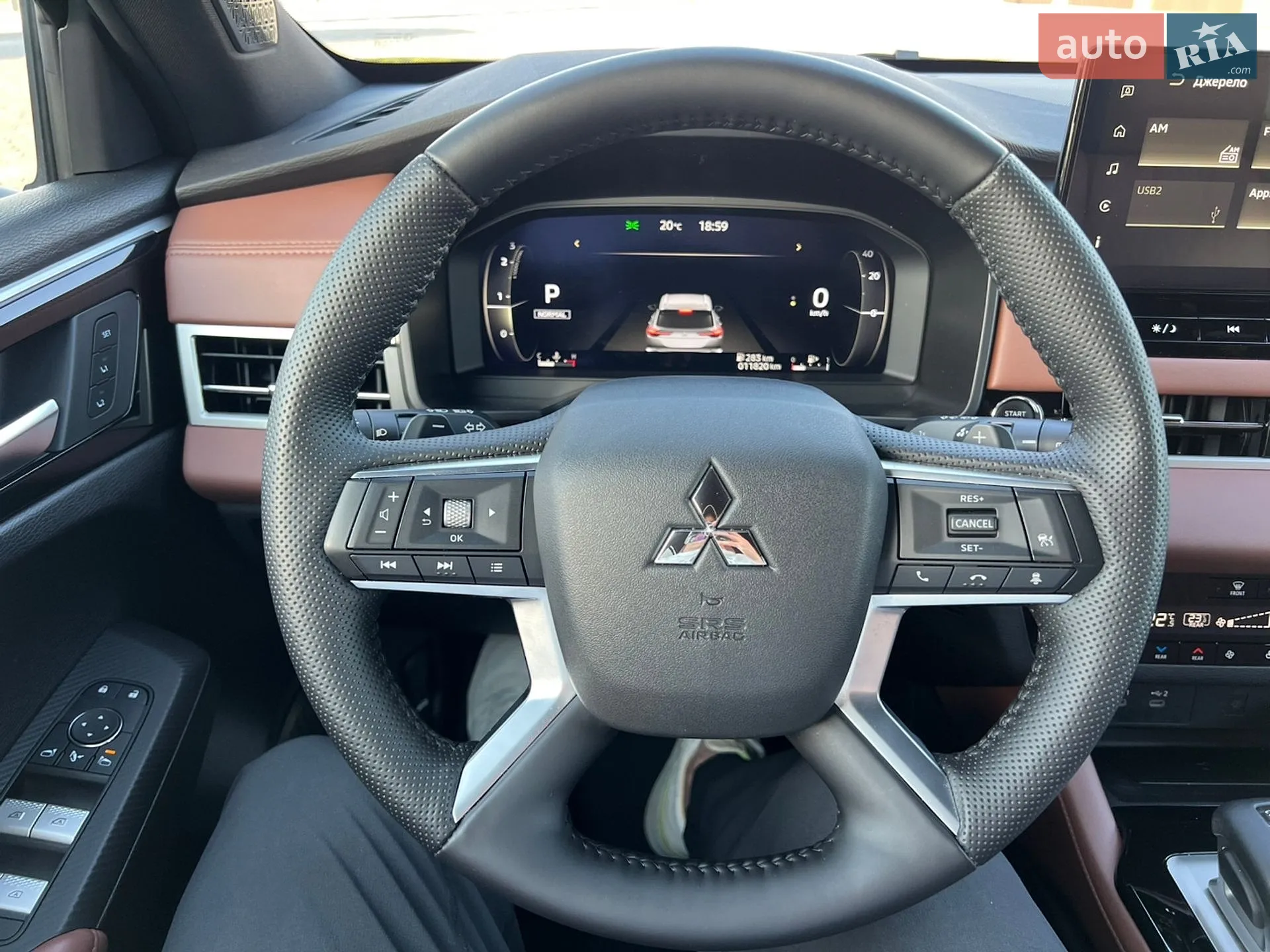 2025 Mitsubishi Outlander - мініатюра 48
