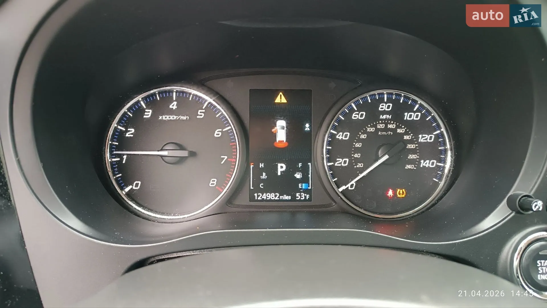 2017 Mitsubishi Outlander - мініатюра 25