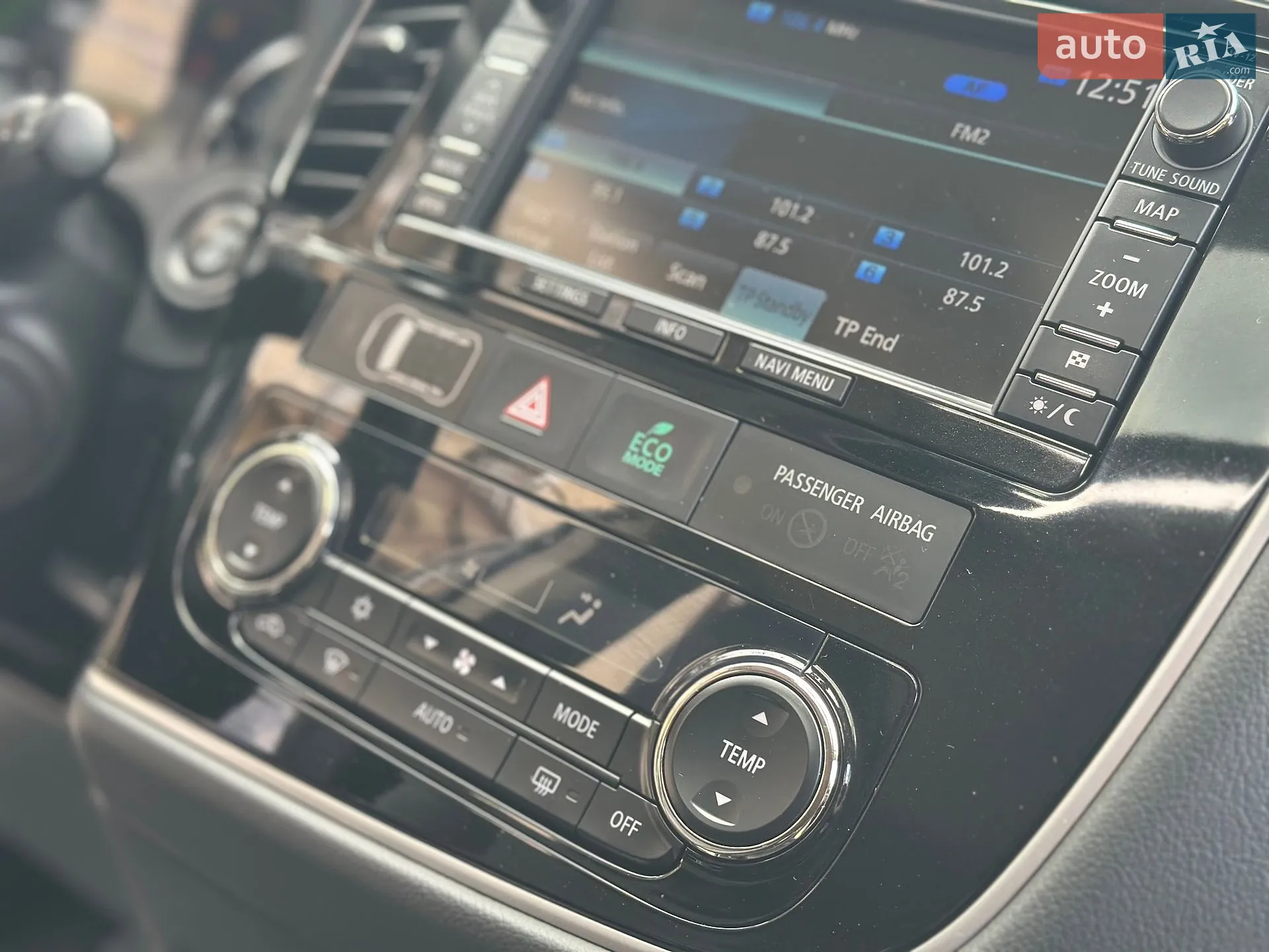 2014 Mitsubishi Outlander - мініатюра 55