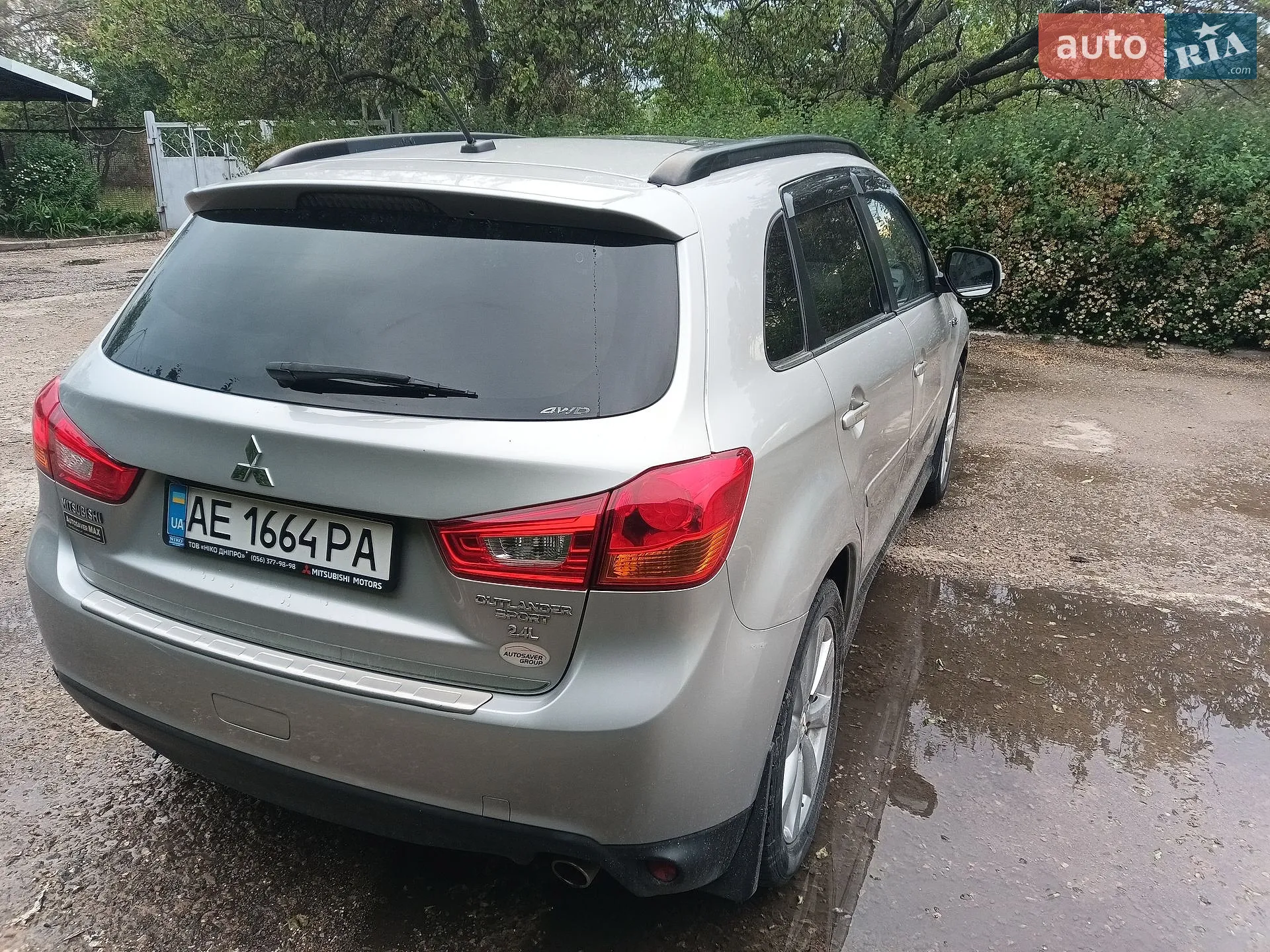 2015 Mitsubishi Outlander - мініатюра 2