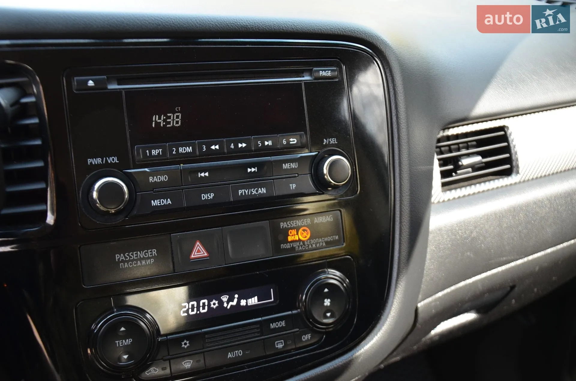 2014 Mitsubishi Outlander - мініатюра 4