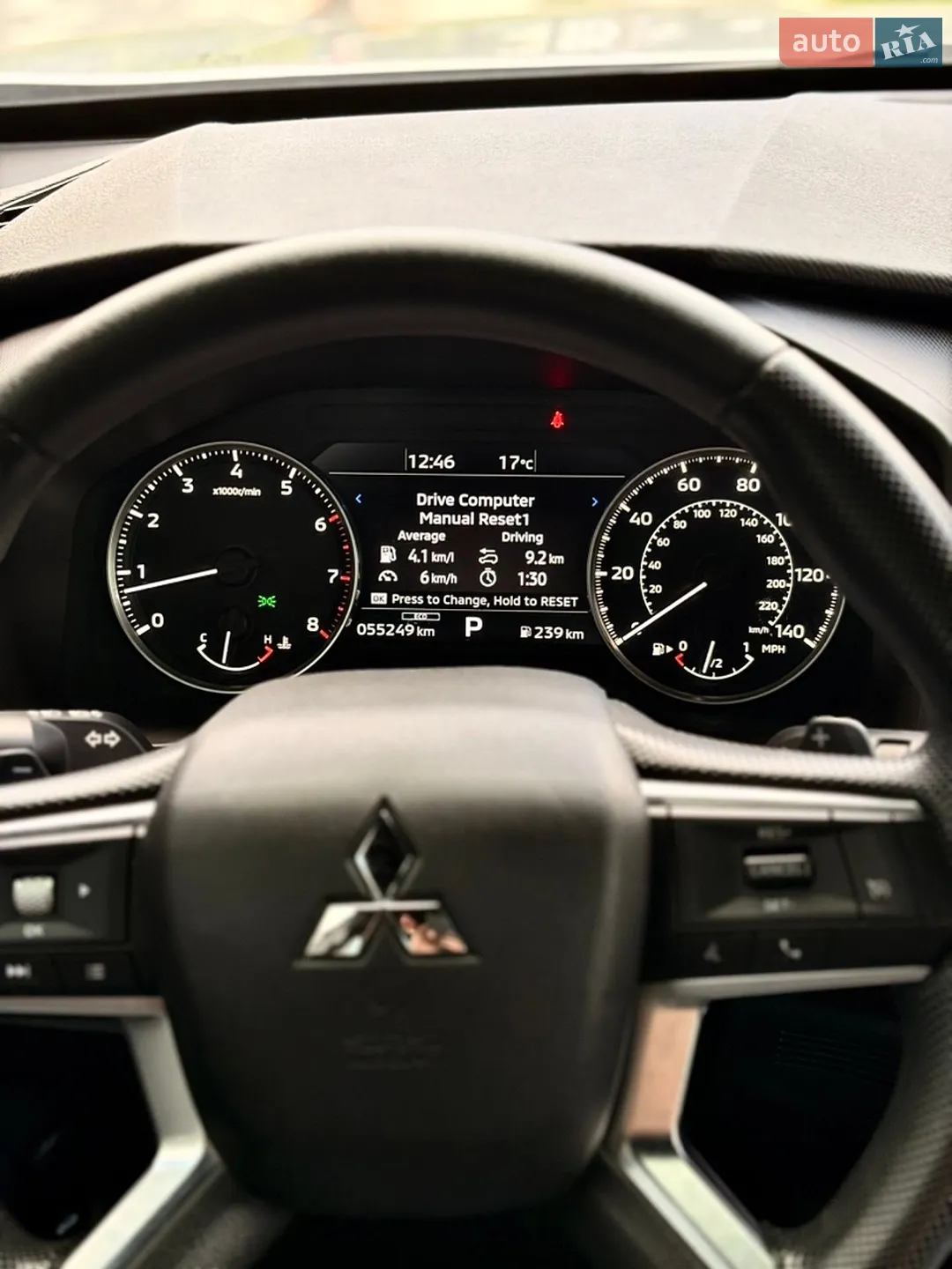 2022 Mitsubishi Outlander - мініатюра 20