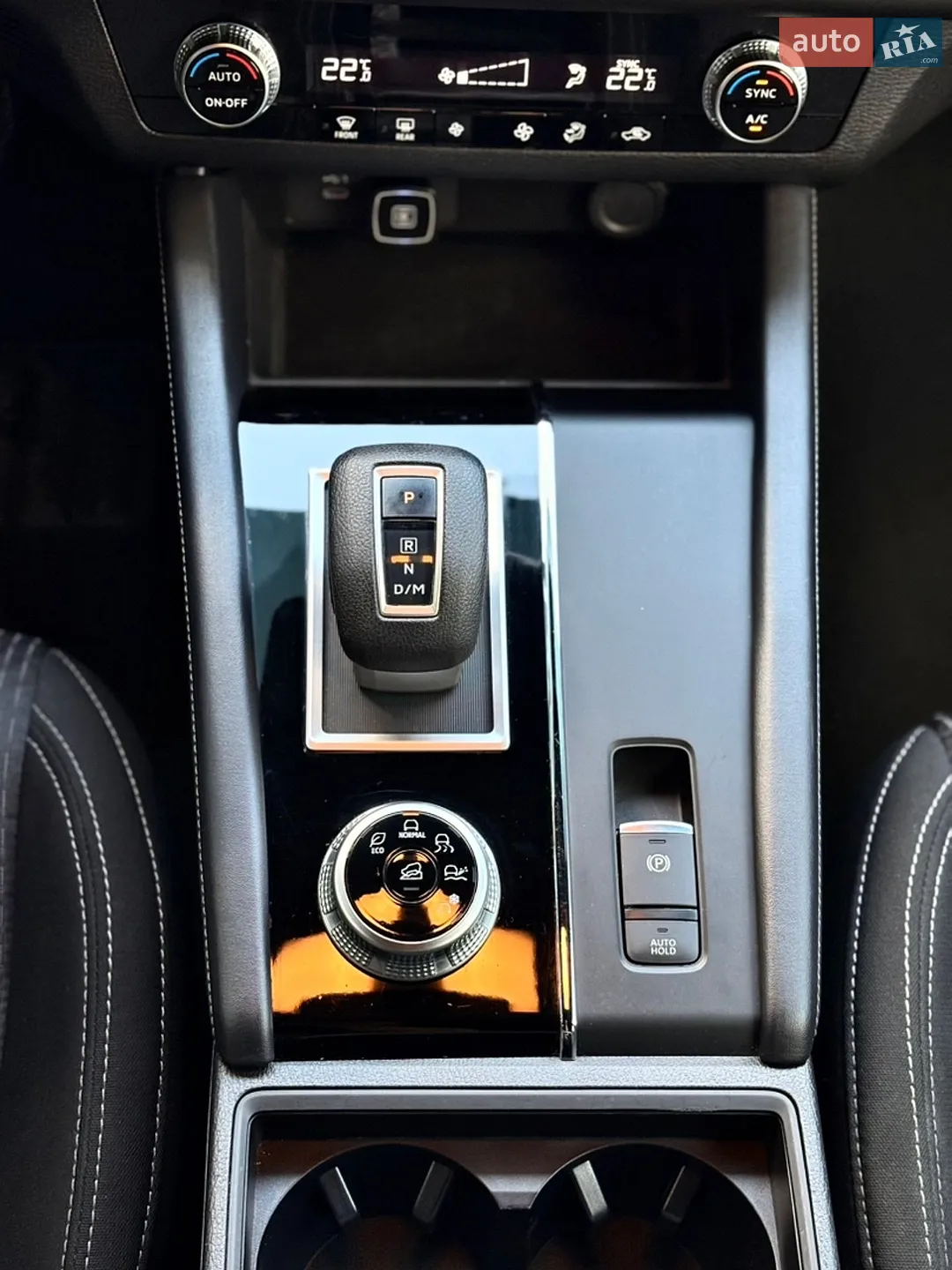 2022 Mitsubishi Outlander - мініатюра 28