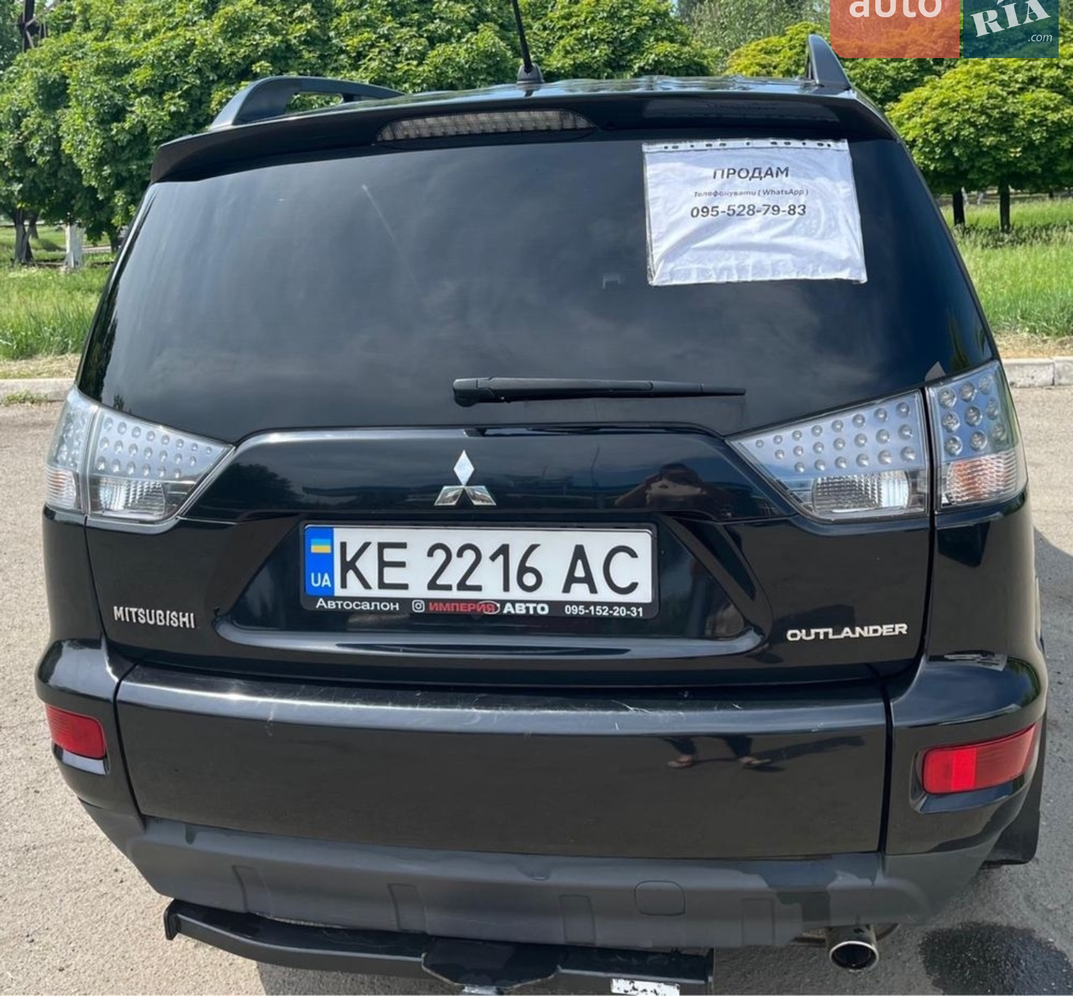 2011 Mitsubishi Outlander - мініатюра 11