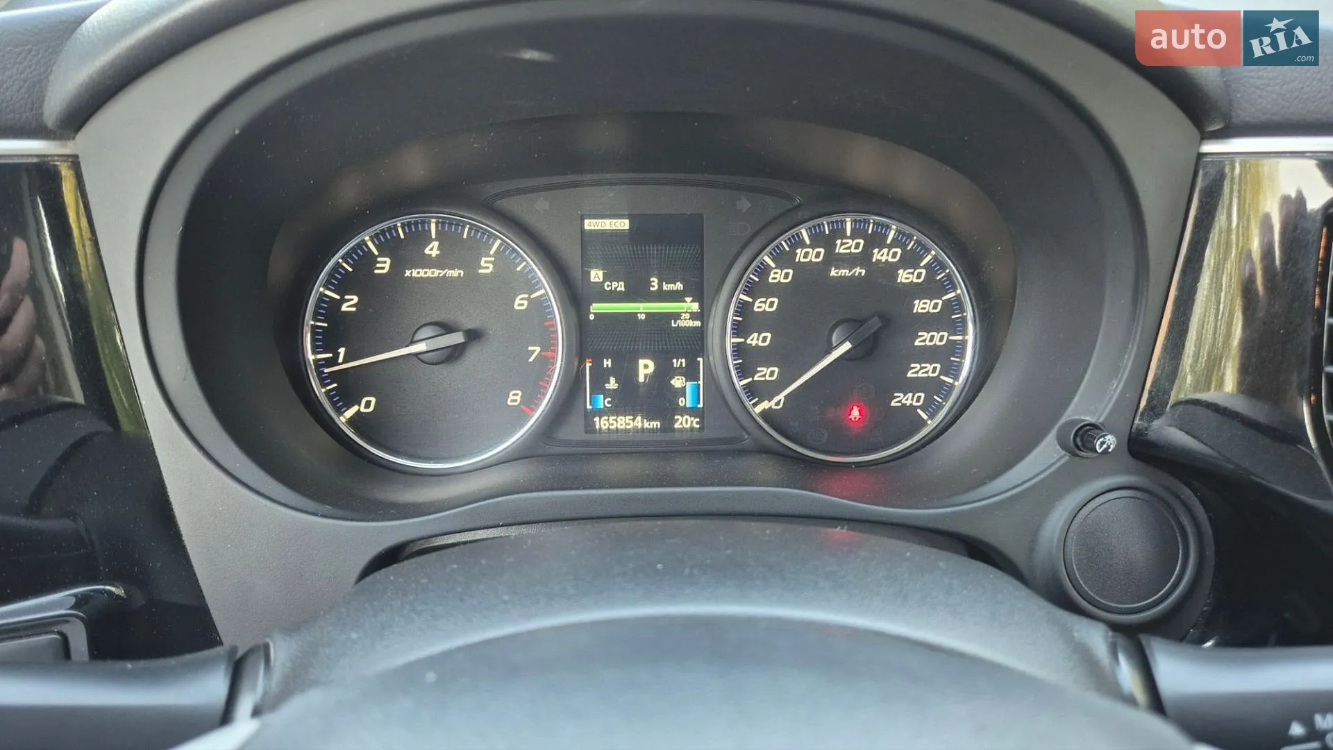 2012 Mitsubishi Outlander - мініатюра 16