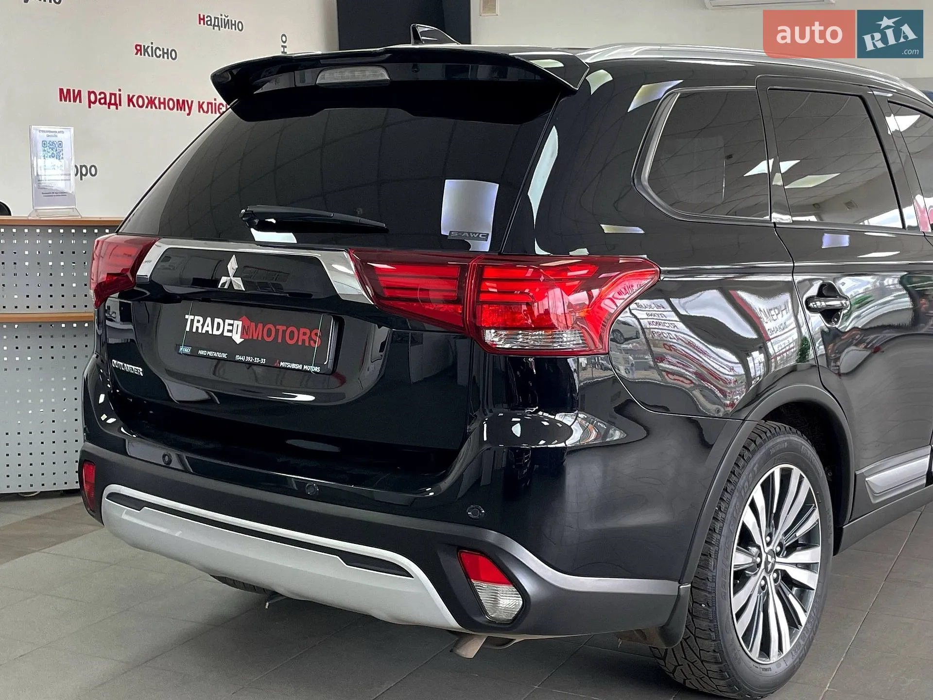 2020 Mitsubishi Outlander - мініатюра 12