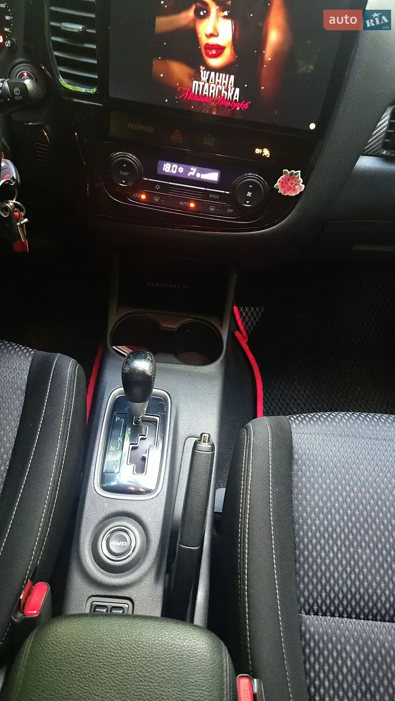 2015 Mitsubishi Outlander - мініатюра 26