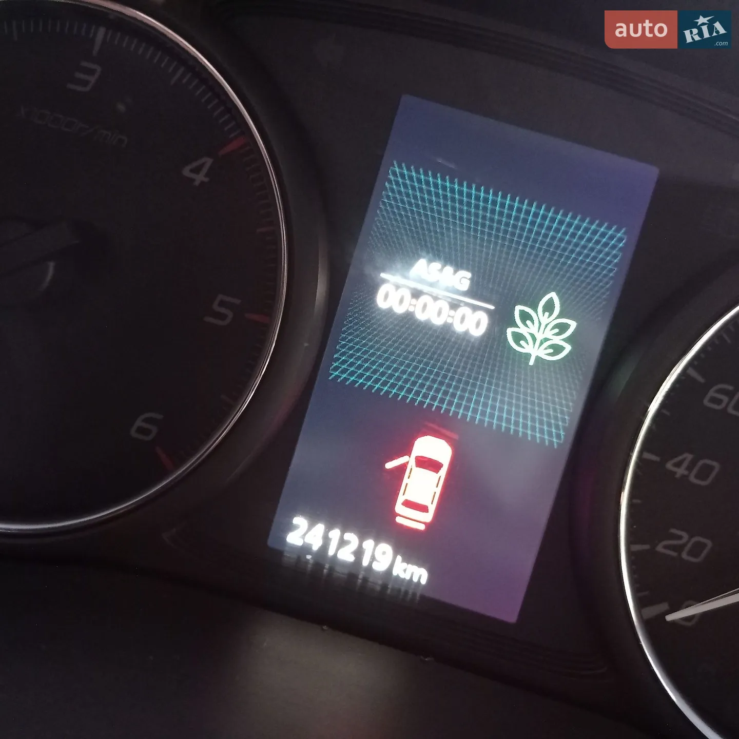 2012 Mitsubishi Outlander - мініатюра 5