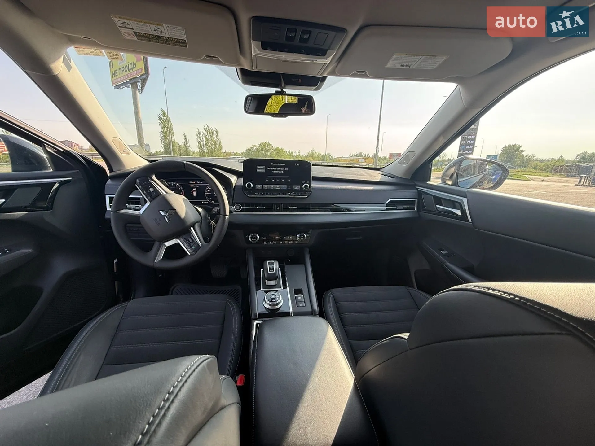 2022 Mitsubishi Outlander - мініатюра 9