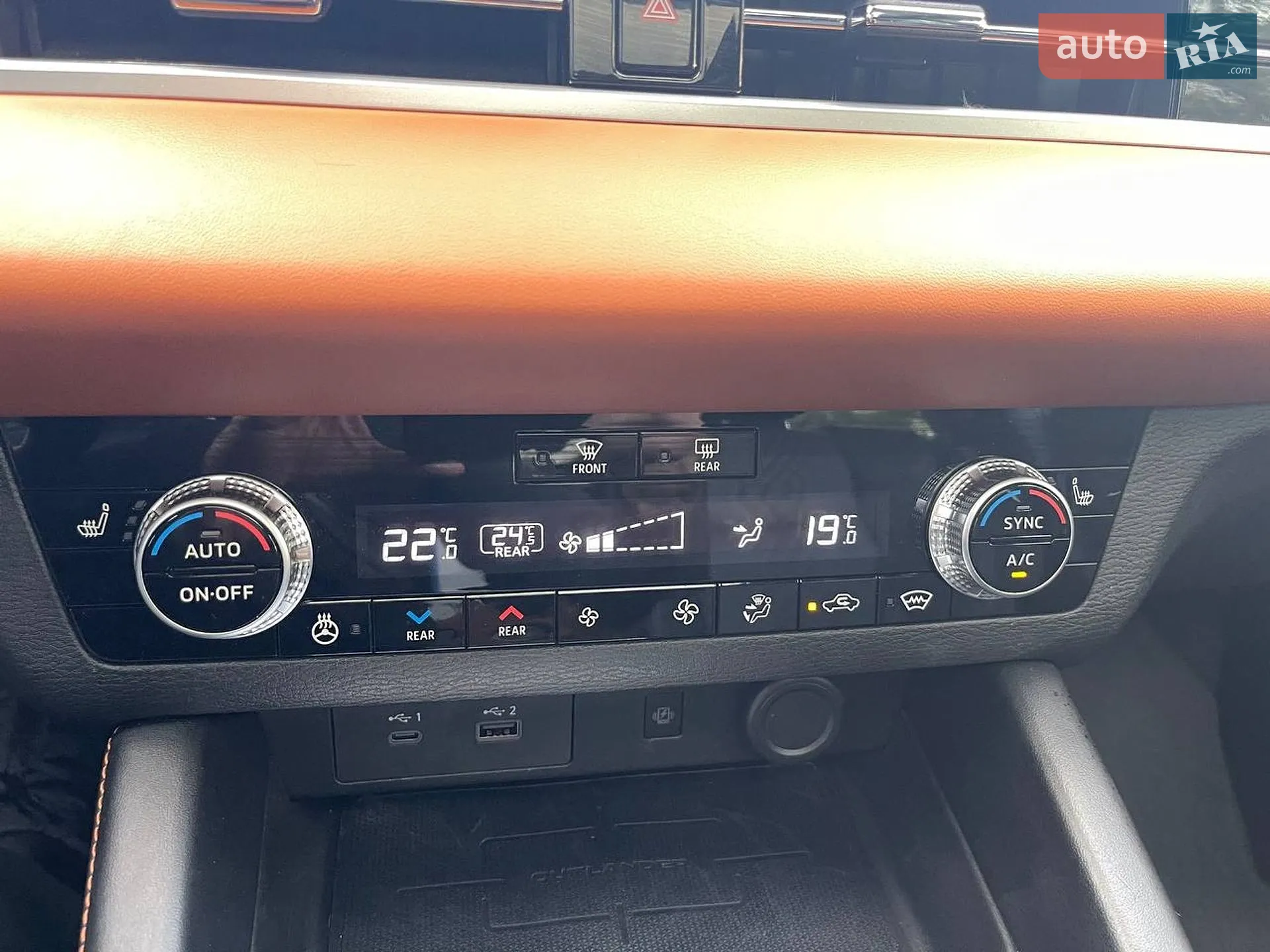 2021 Mitsubishi Outlander - мініатюра 11