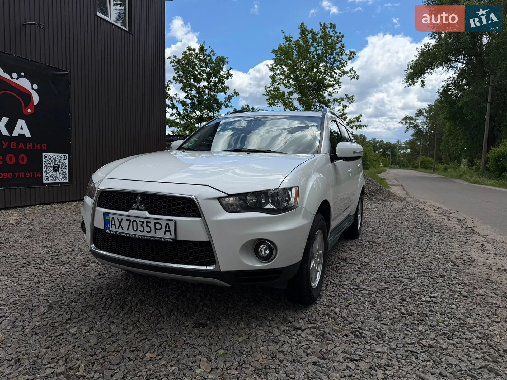 2010 Mitsubishi Outlander - фото 1