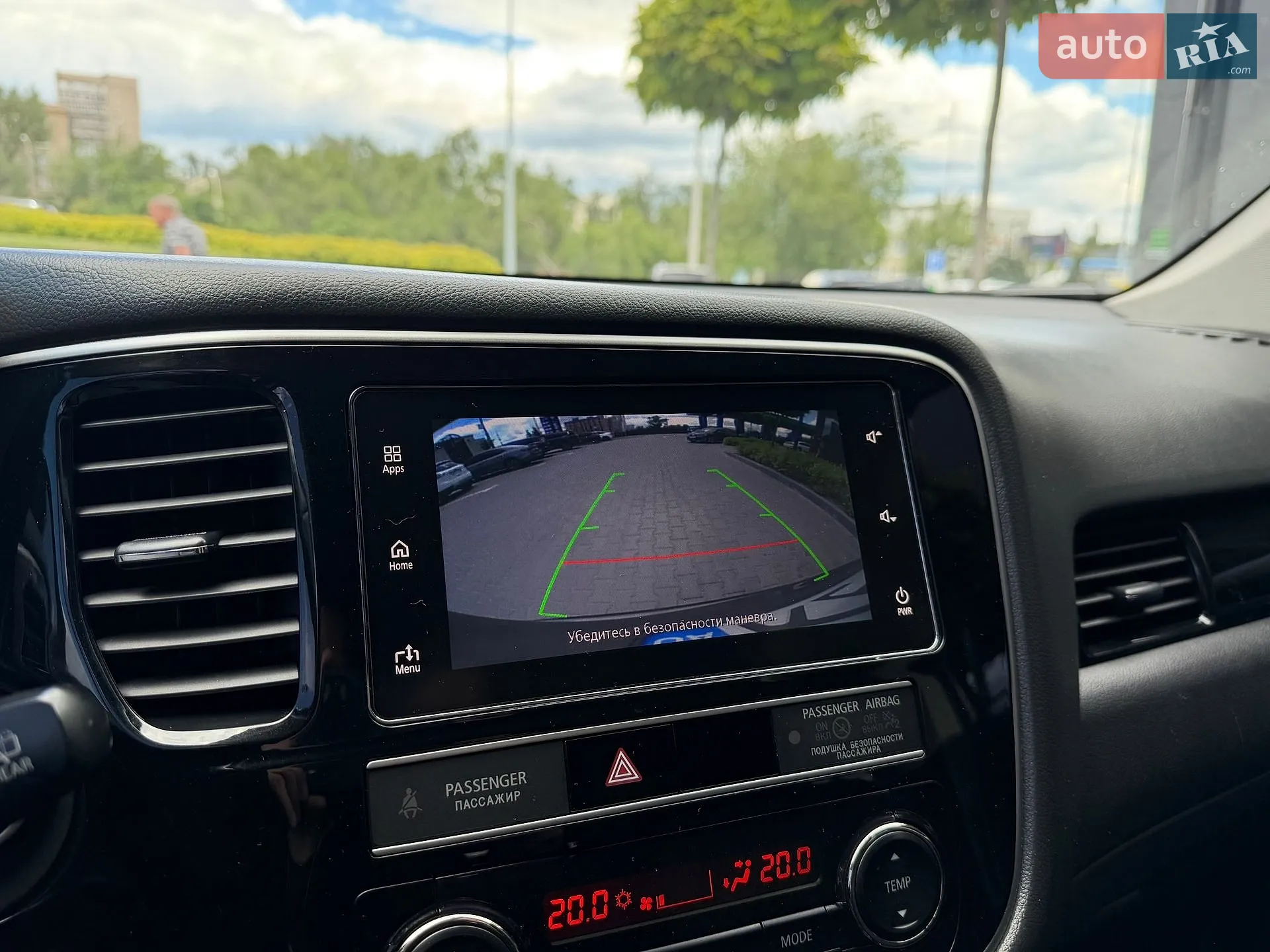 2018 Mitsubishi Outlander - мініатюра 19