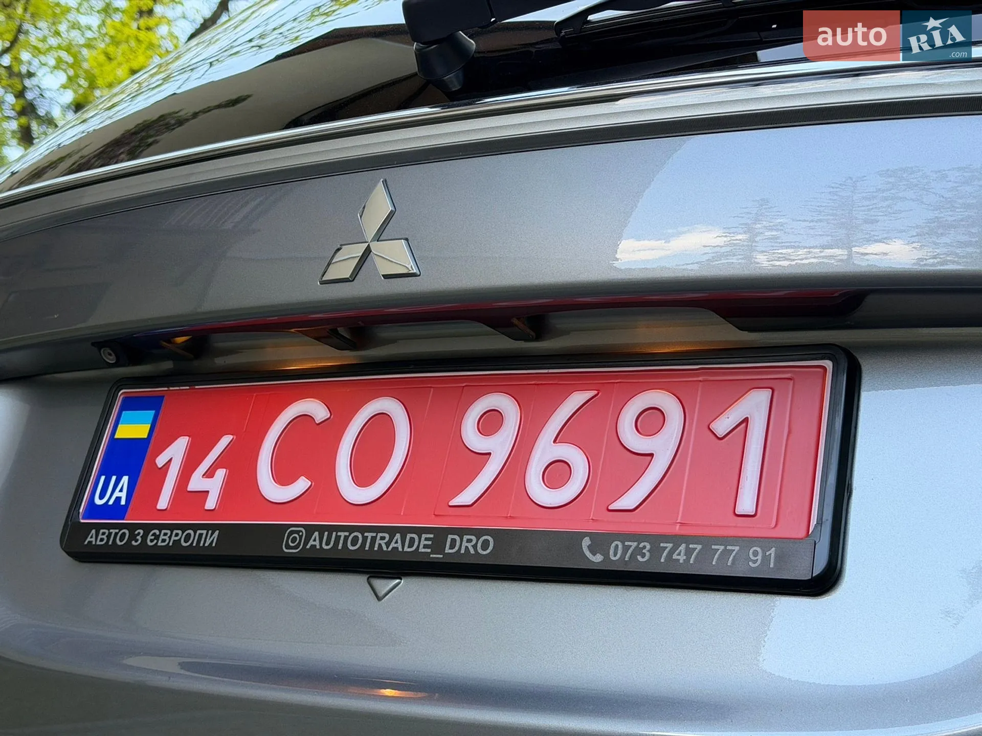 2014 Mitsubishi Outlander - мініатюра 42