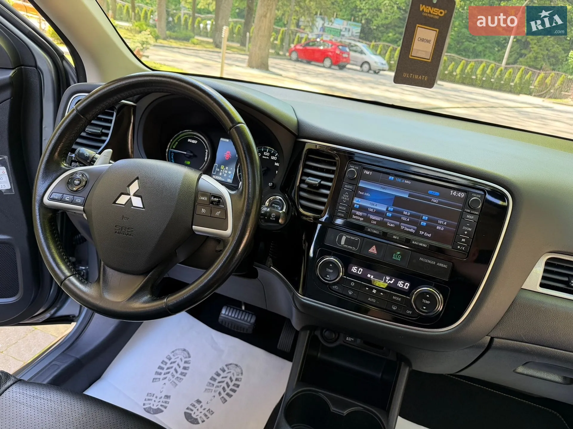 2014 Mitsubishi Outlander - мініатюра 92