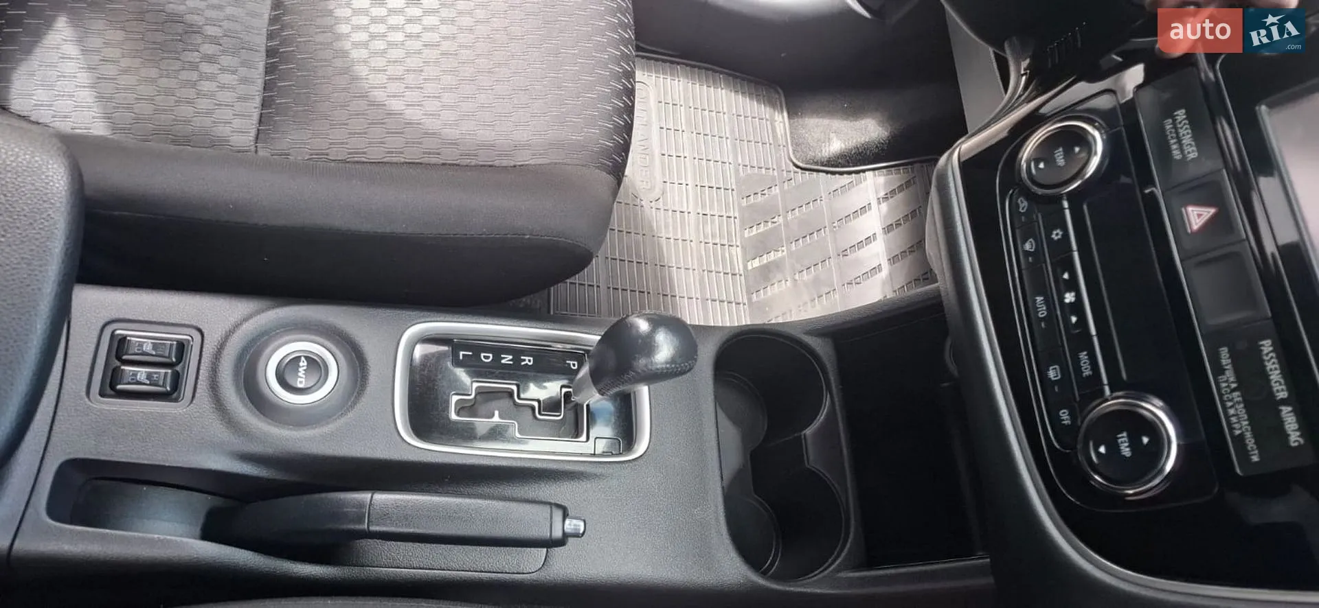 2013 Mitsubishi Outlander - мініатюра 26