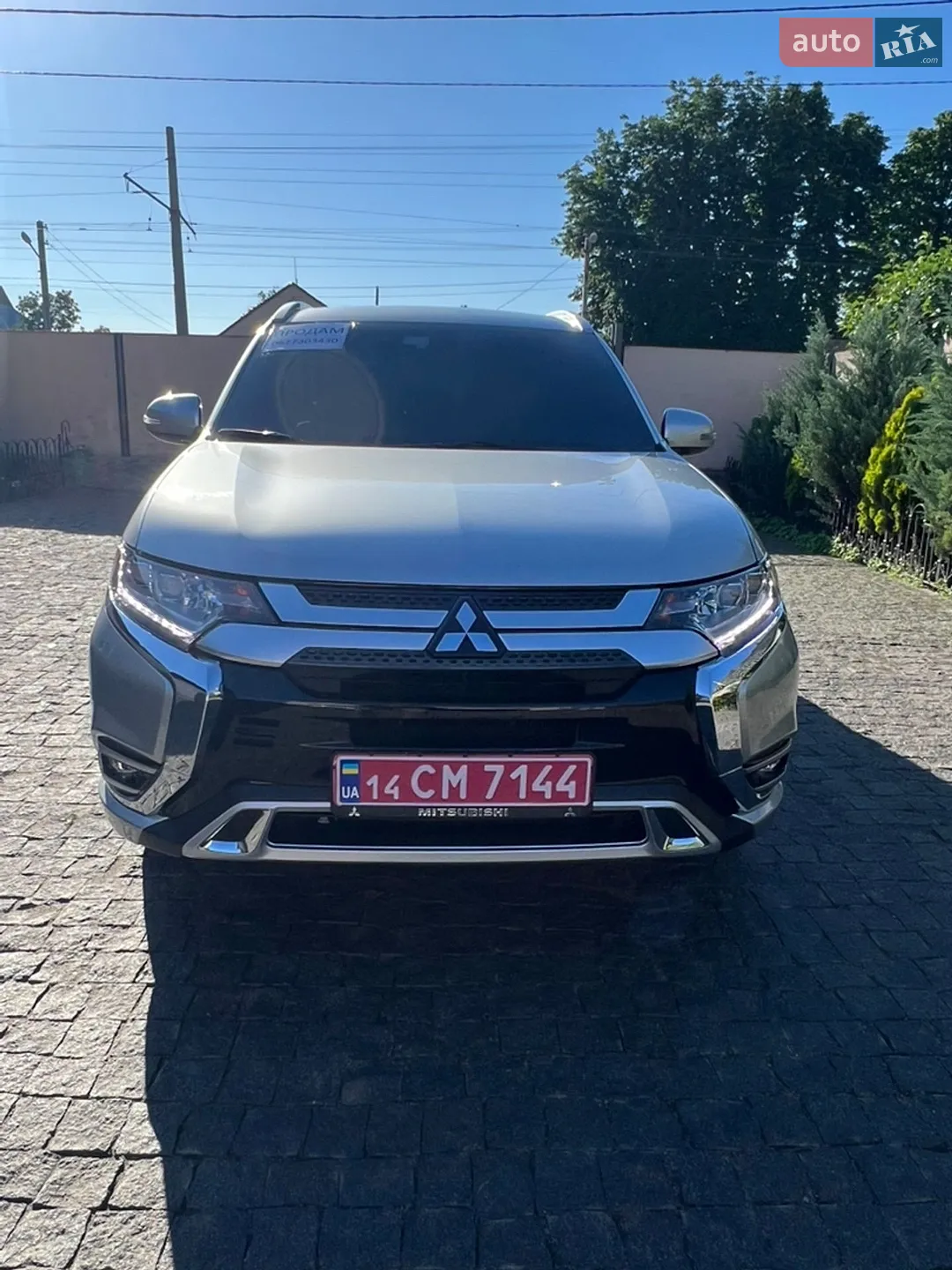 2021 Mitsubishi Outlander - фото 1