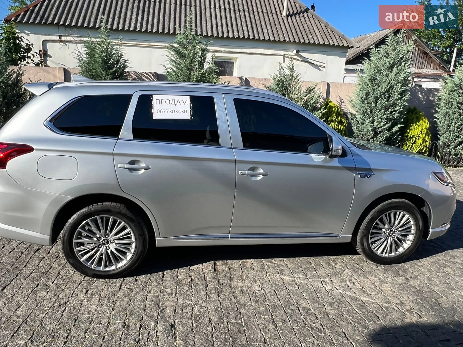 2021 Mitsubishi Outlander - мініатюра 6