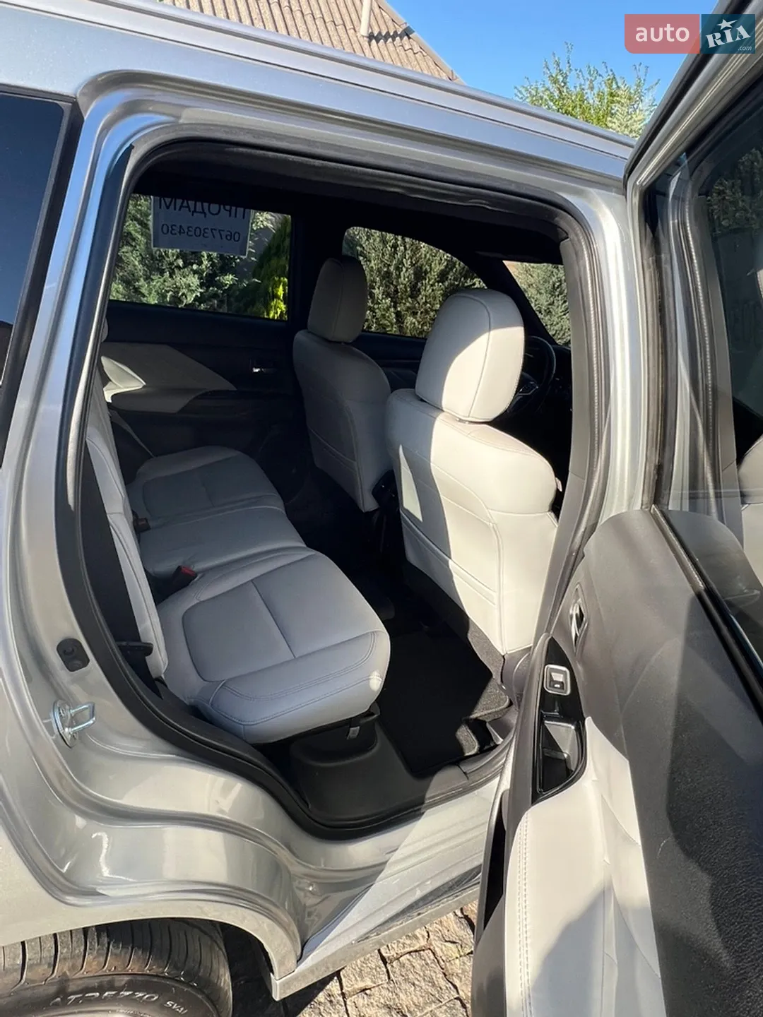 2021 Mitsubishi Outlander - мініатюра 13